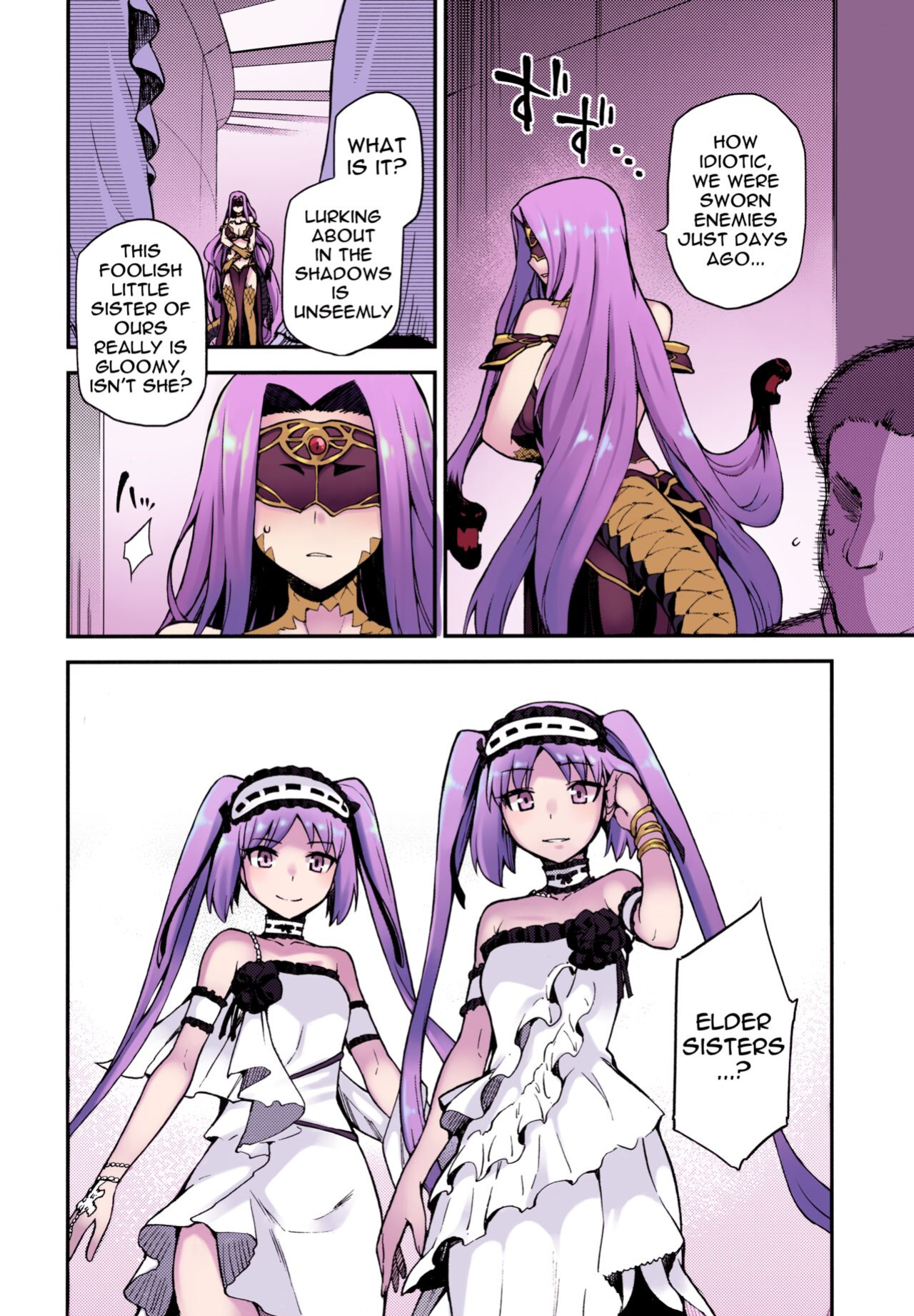 [Jyouren Kishidan (kiasa)] Hebigami no Honnou (Fate/Grand Order) [Doujins.com] [Colorized]