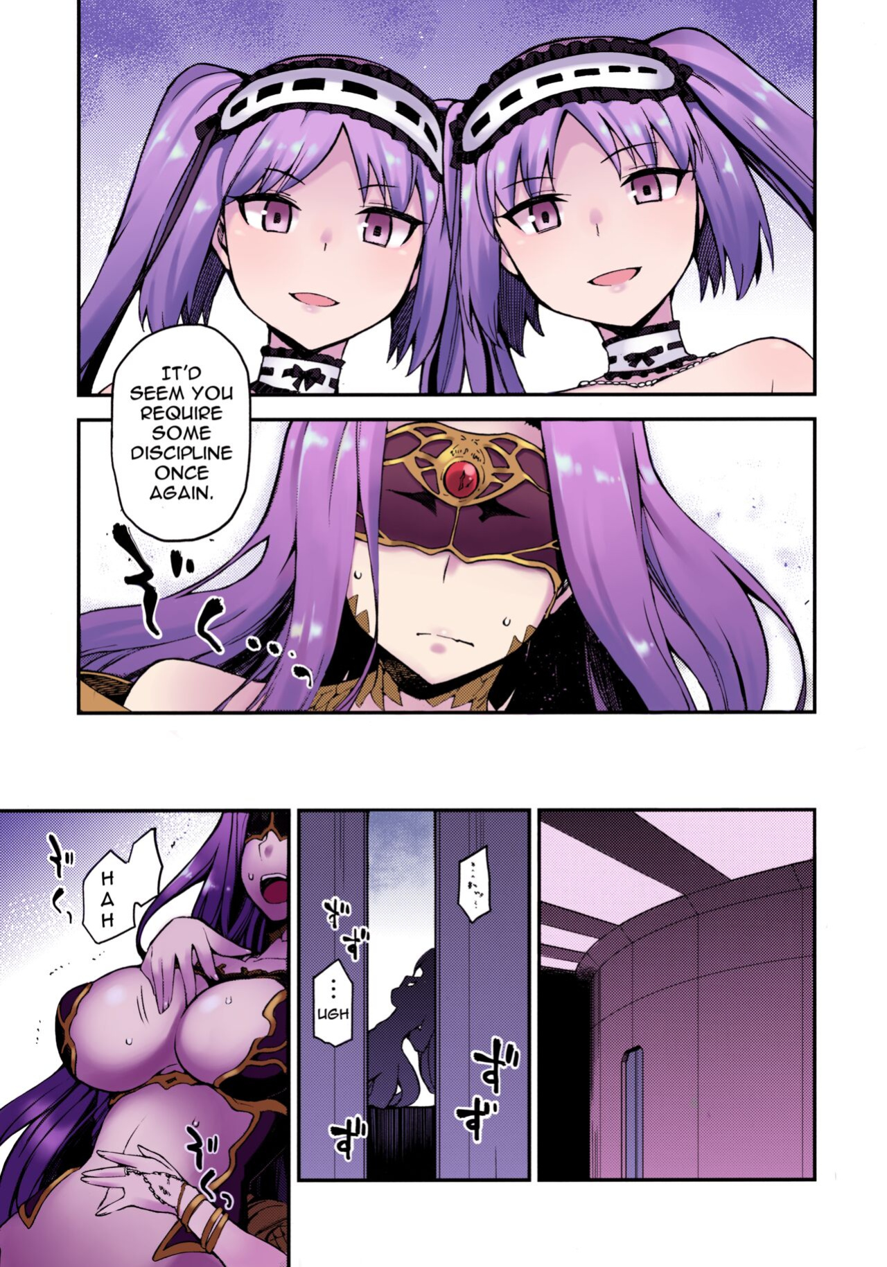 [Jyouren Kishidan (kiasa)] Hebigami no Honnou (Fate/Grand Order) [Doujins.com] [Colorized]