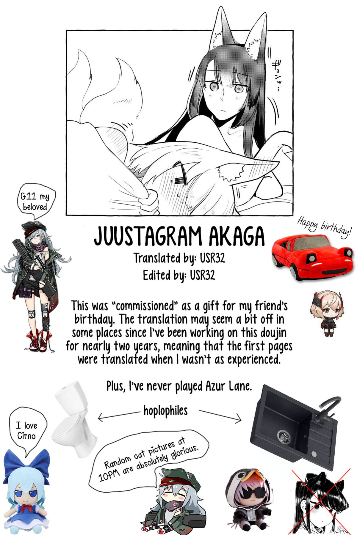 [Yuribatake Bokujou (Kon)] JUUSTAGRAM Akaga (Azur Lane) [Usr32]