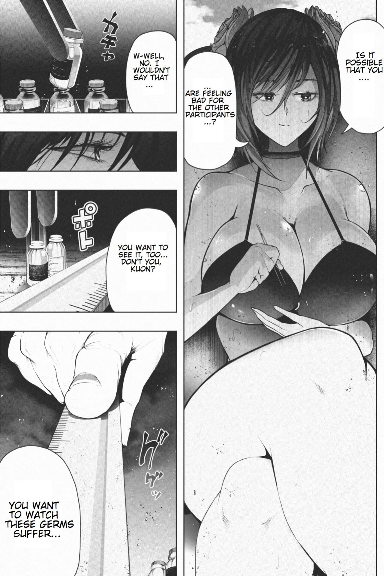 [Soryuu] Shukushou Ikinokori Taikai Dai 2-kaisen