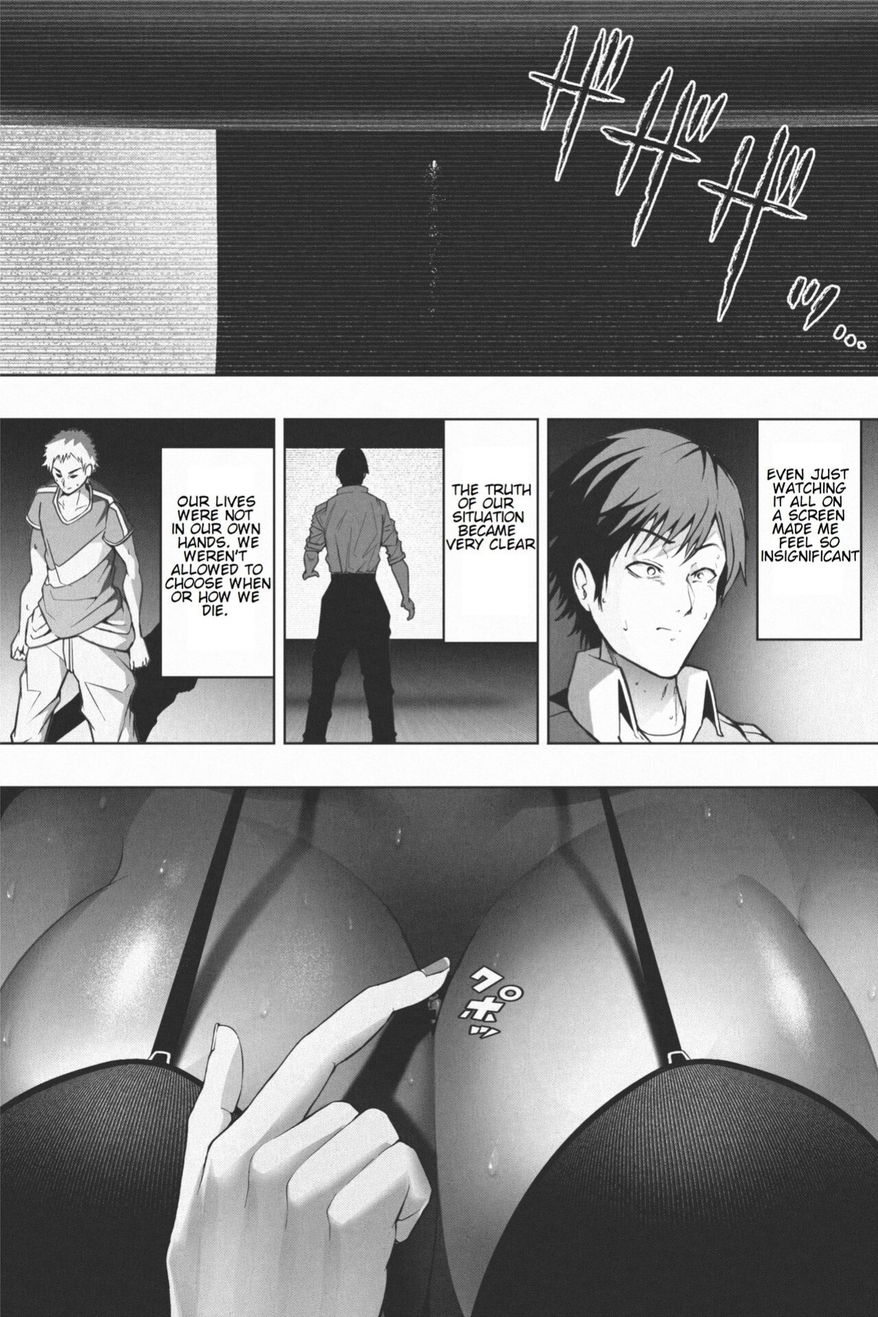 [Soryuu] Shukushou Ikinokori Taikai Dai 2-kaisen