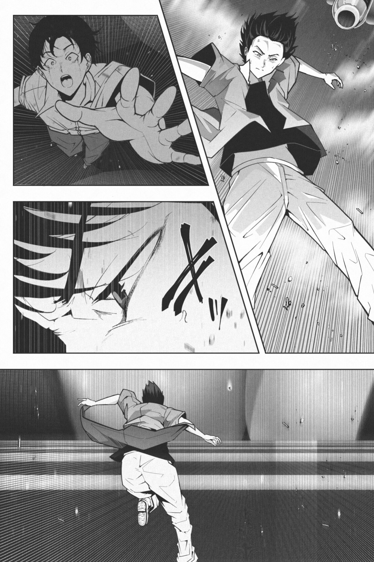 [Soryuu] Shukushou Ikinokori Taikai Dai 2-kaisen