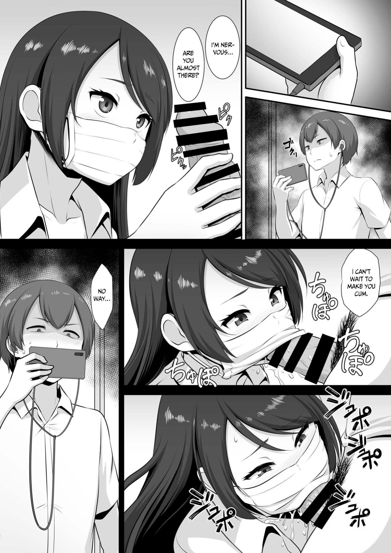 [MAT (Pararan)] Hinata-san no Hatsujou Jijou [Hornypanas]
