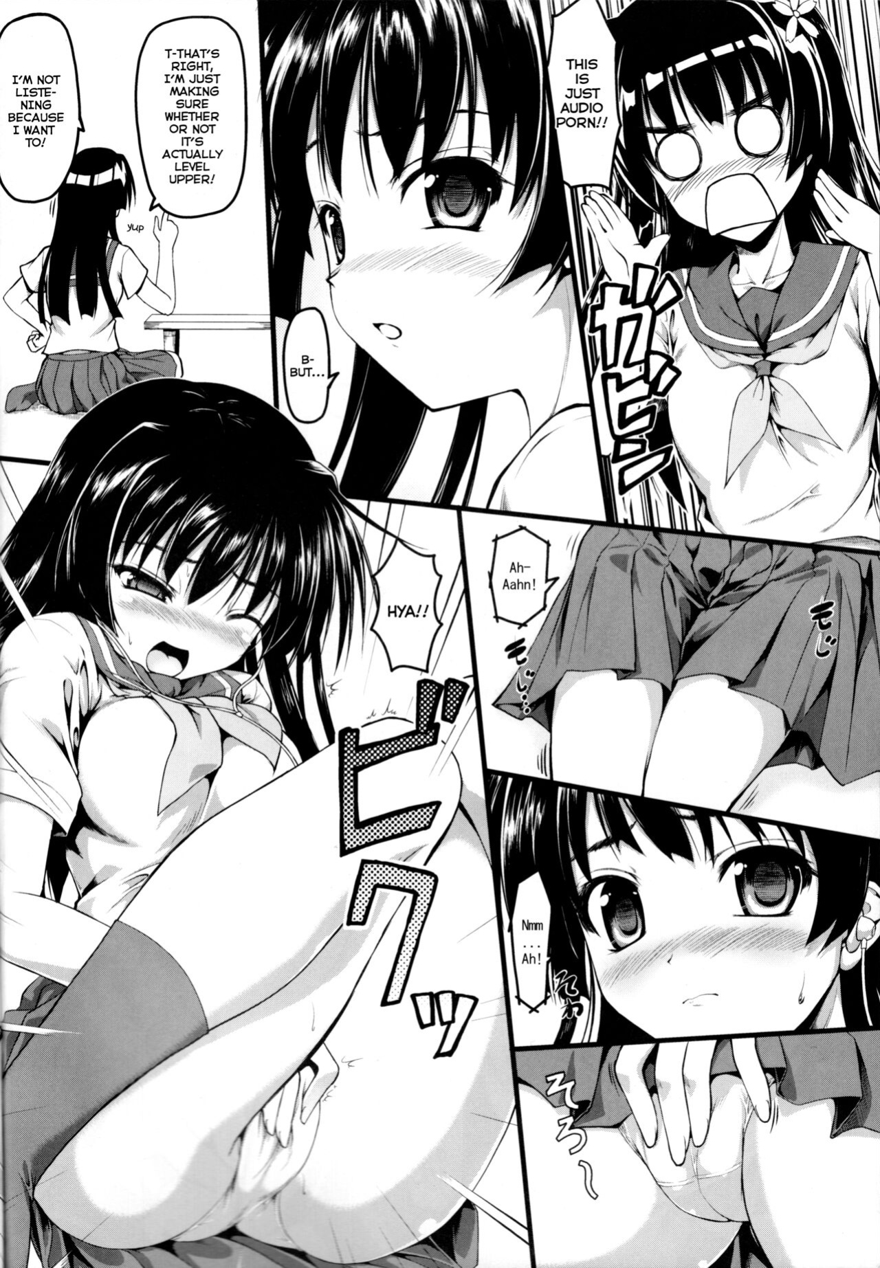 (COMIC1☆6) [SAZ (Onsoku Zekuu)] Saten ni yappa ｰ (Toaru Kagaku no Railgun)