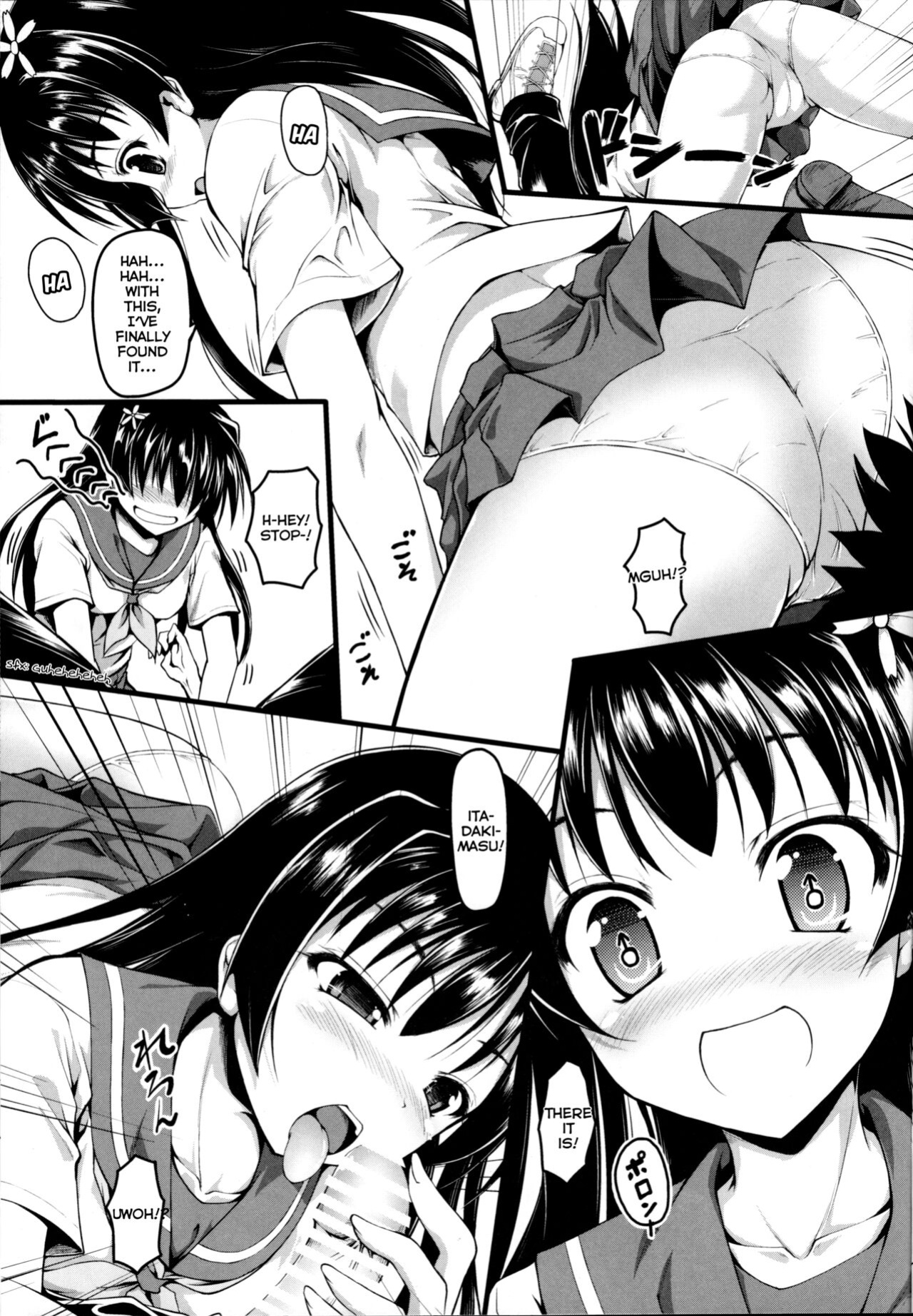 (COMIC1☆6) [SAZ (Onsoku Zekuu)] Saten ni yappa ｰ (Toaru Kagaku no Railgun)