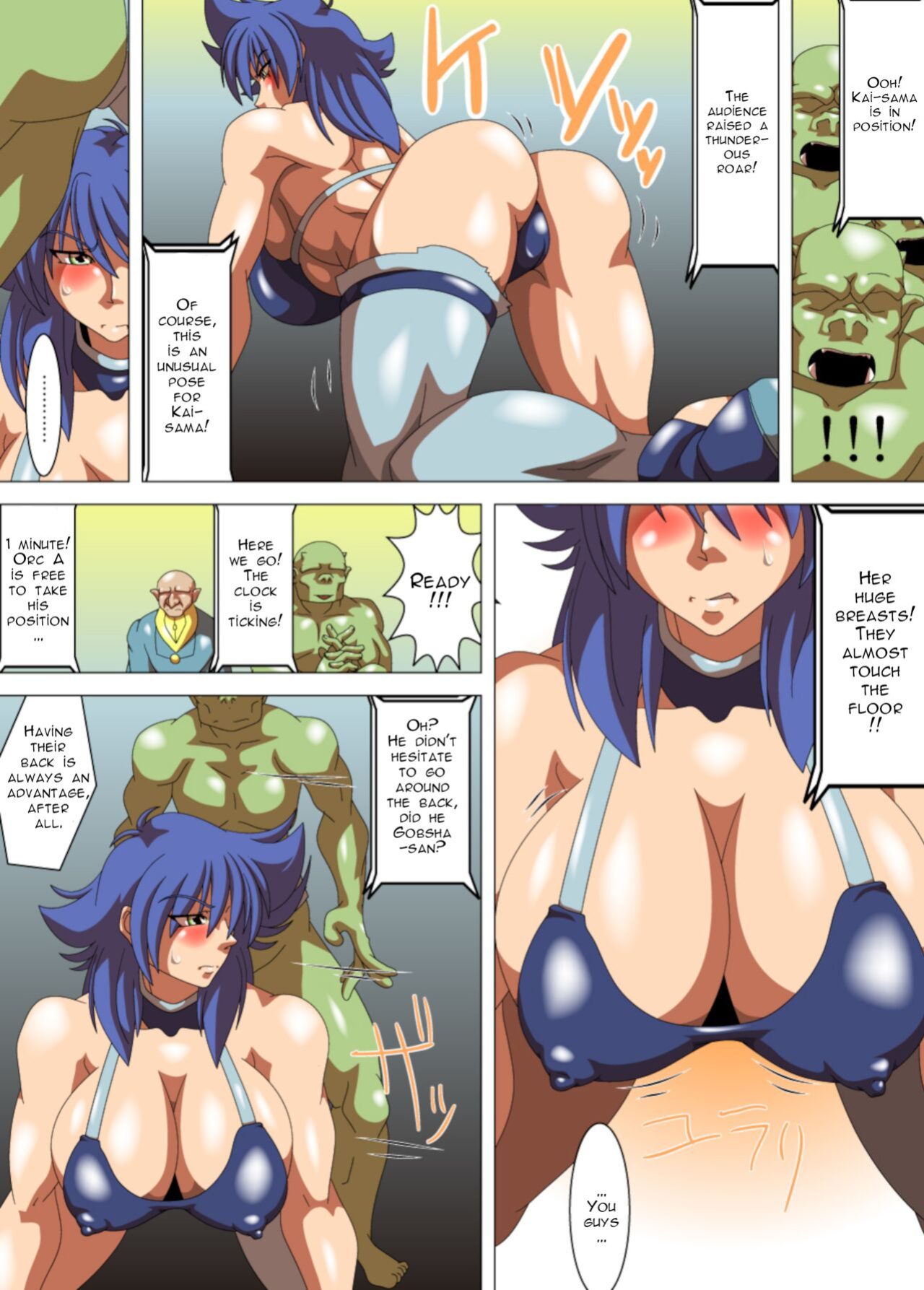 [Umigarasu Madoushi Dan (Akimoto Youichi)] Kai-sama's Morale Improvement Wrestling Part 1 (BASTARD!!) [MTL]