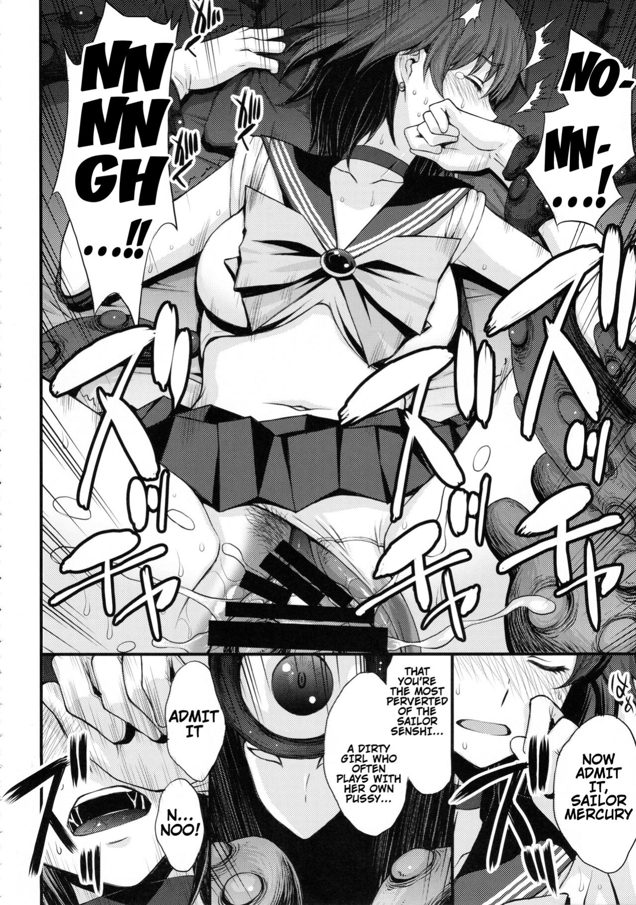 (C99) [Secret Society M (Kitahara Aki)] Tensei Shitara Shokushu Youma datta Ken | The Case Of Having Been Reincarnated And Turned Into a Tentacle Youma (Bishoujo Senshi Sailor Moon)