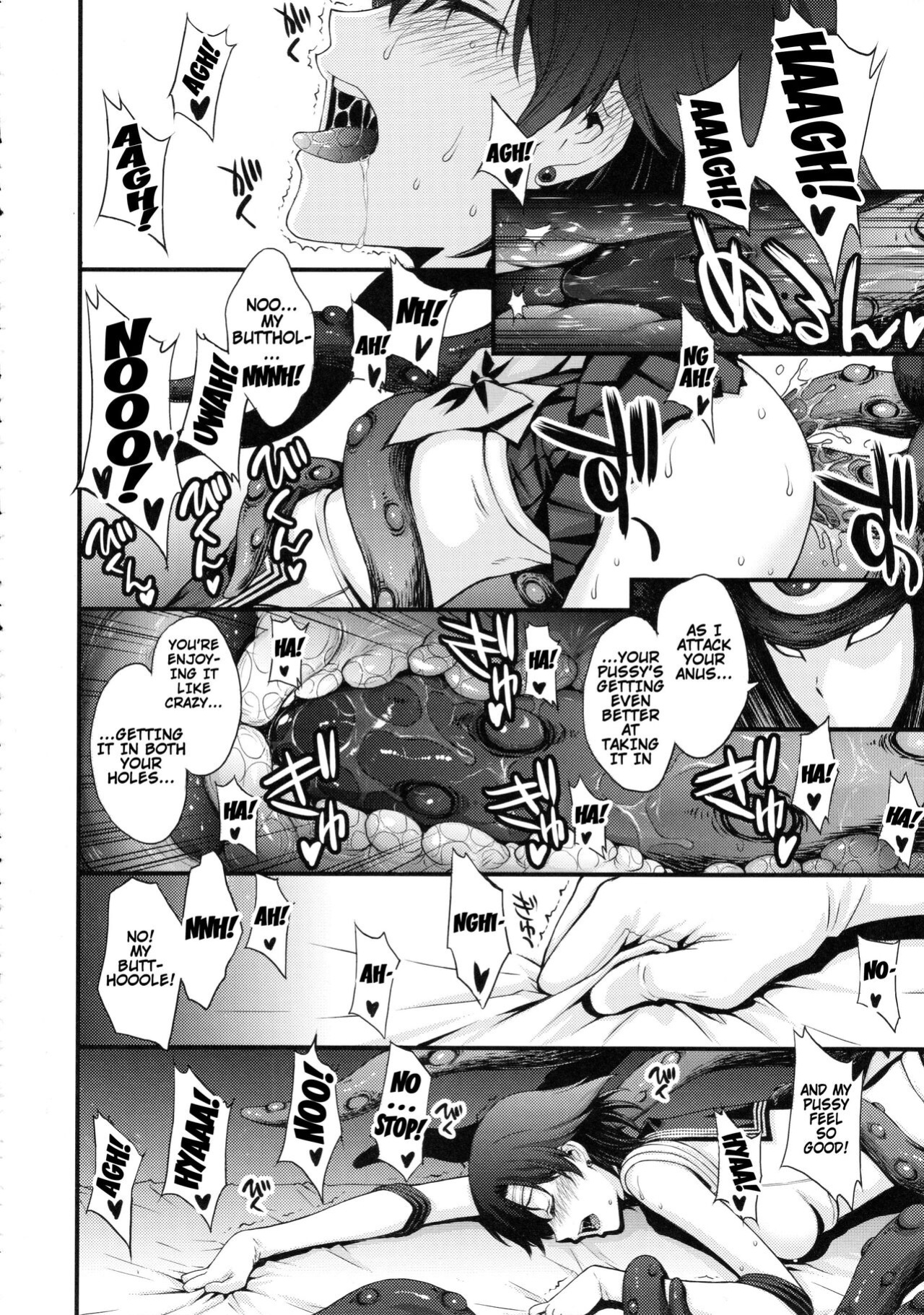 (C99) [Secret Society M (Kitahara Aki)] Tensei Shitara Shokushu Youma datta Ken | The Case Of Having Been Reincarnated And Turned Into a Tentacle Youma (Bishoujo Senshi Sailor Moon)