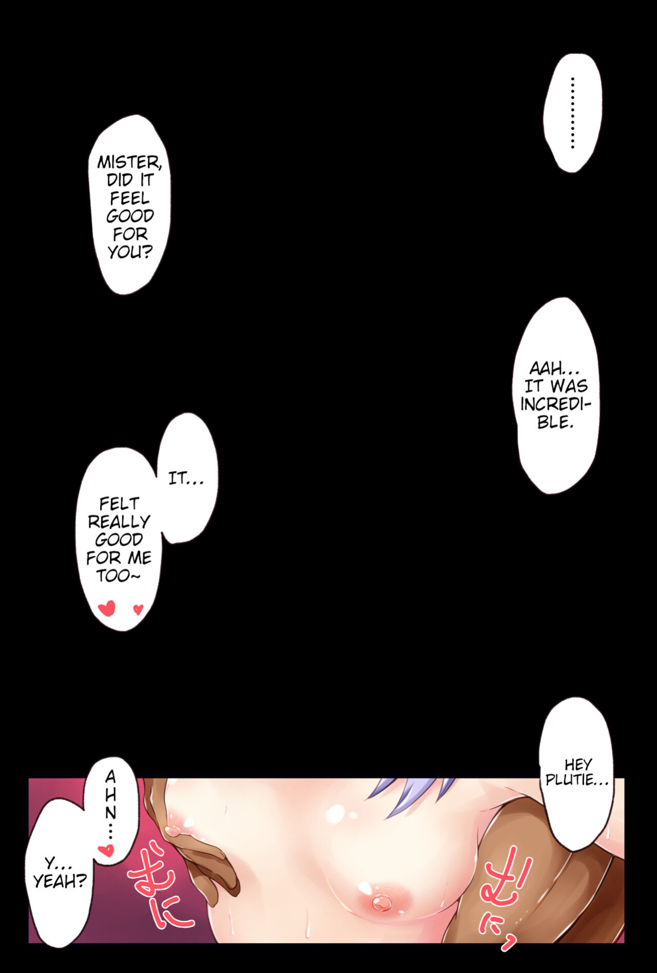 [Iwasi no Heya (Iwasi R)] Chō Pururun Hon ~B Route Han~ (Hyperdimension Neptunia) [tabibit0]