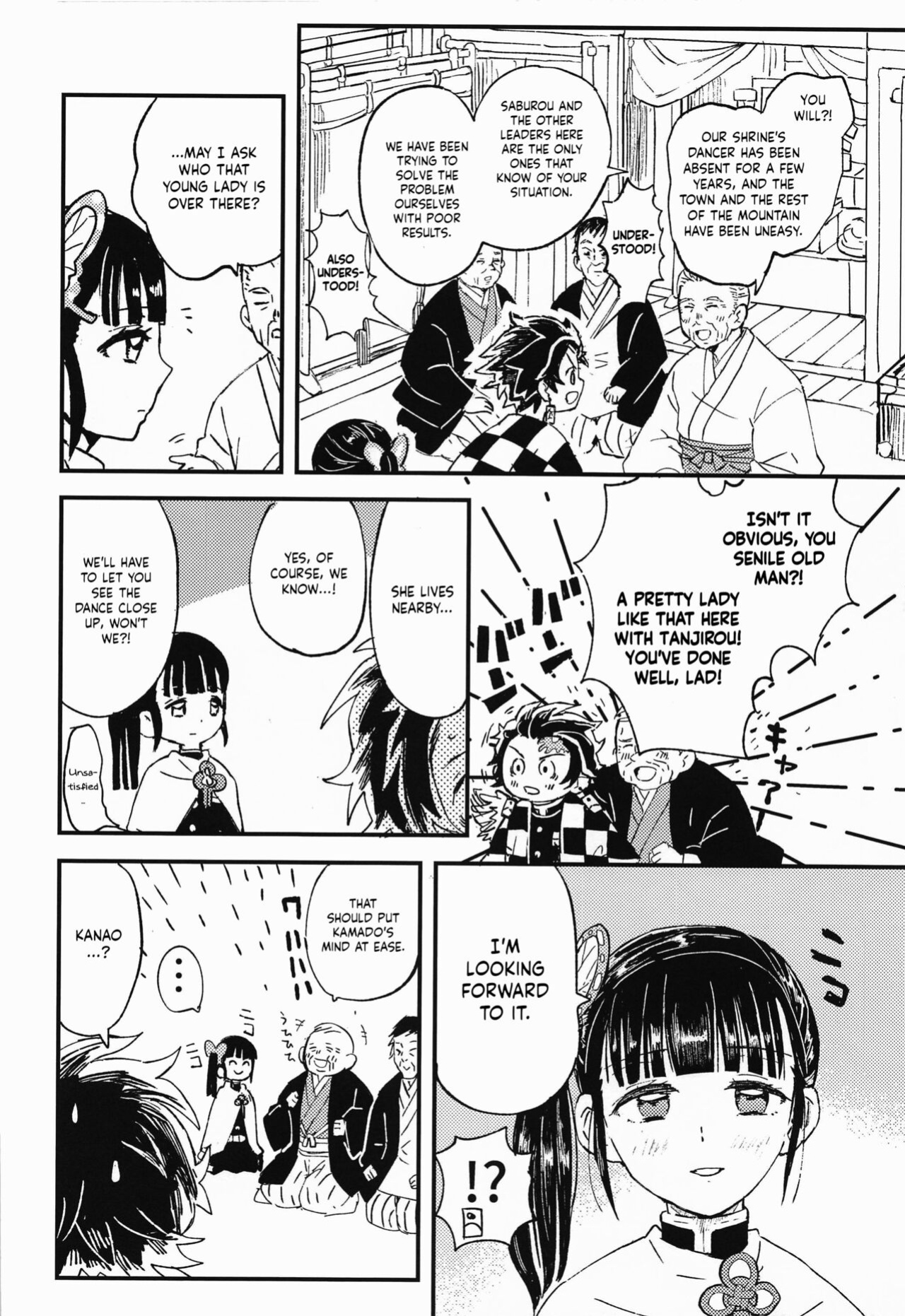 (Nichirin Kitan Kinkyuu SUMMER 2021) [Hibana (Mizugashi)] Ikkou Kakukaku | Gleaming Light (Kimetsu no Yaiba) [LunaticSeibah]