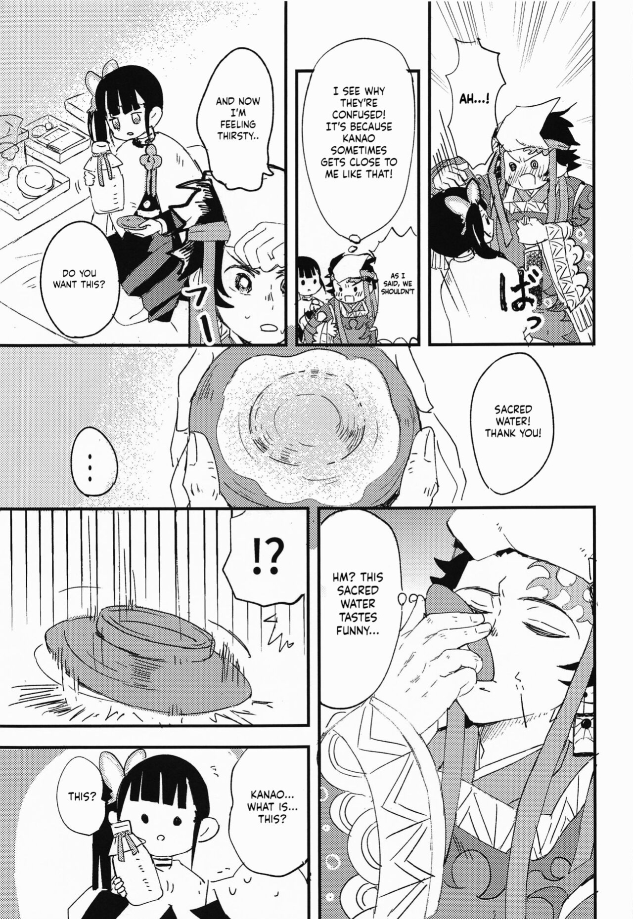 (Nichirin Kitan Kinkyuu SUMMER 2021) [Hibana (Mizugashi)] Ikkou Kakukaku | Gleaming Light (Kimetsu no Yaiba) [LunaticSeibah]
