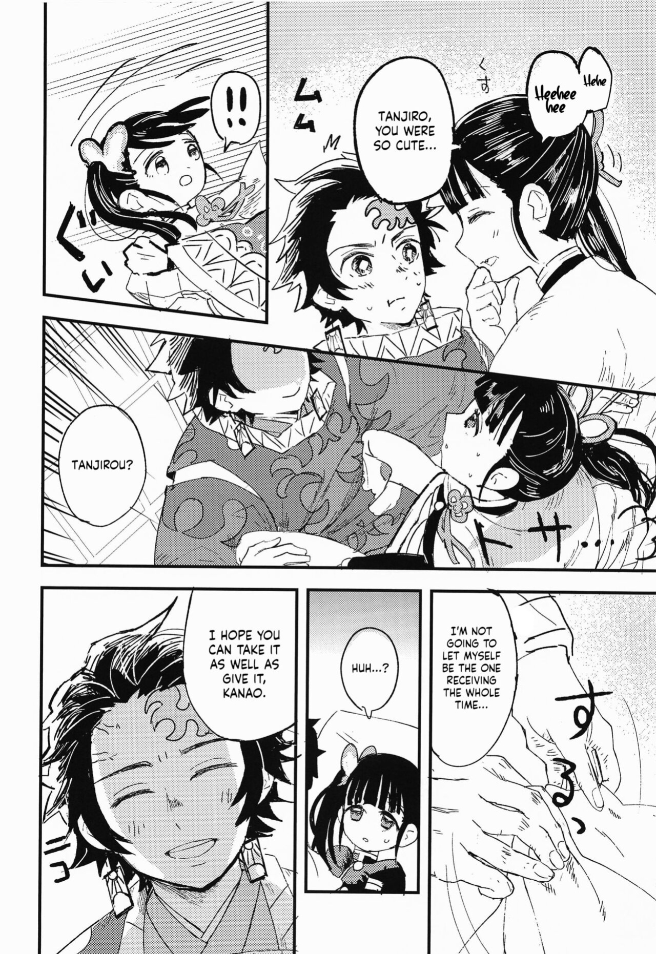 (Nichirin Kitan Kinkyuu SUMMER 2021) [Hibana (Mizugashi)] Ikkou Kakukaku | Gleaming Light (Kimetsu no Yaiba) [LunaticSeibah]