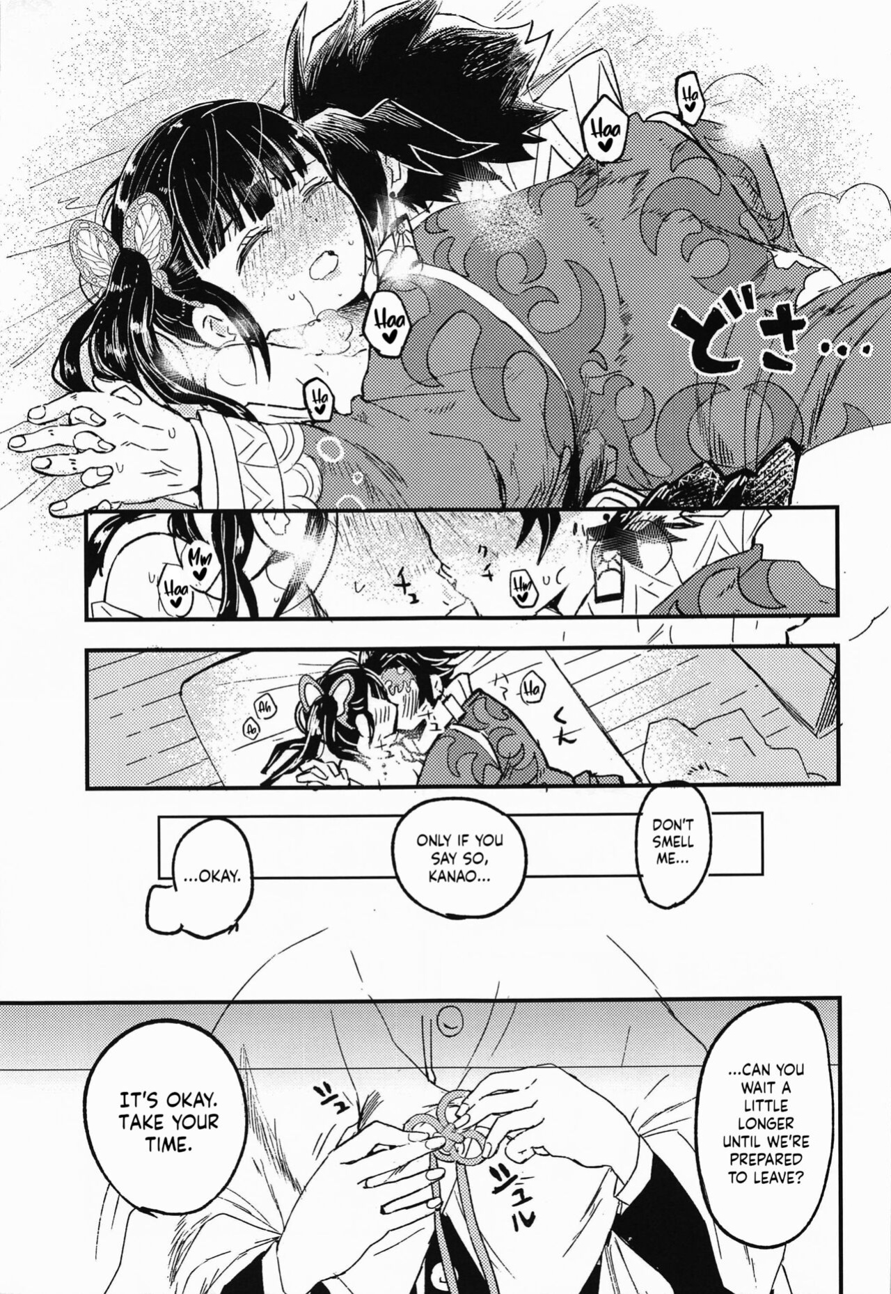 (Nichirin Kitan Kinkyuu SUMMER 2021) [Hibana (Mizugashi)] Ikkou Kakukaku | Gleaming Light (Kimetsu no Yaiba) [LunaticSeibah]