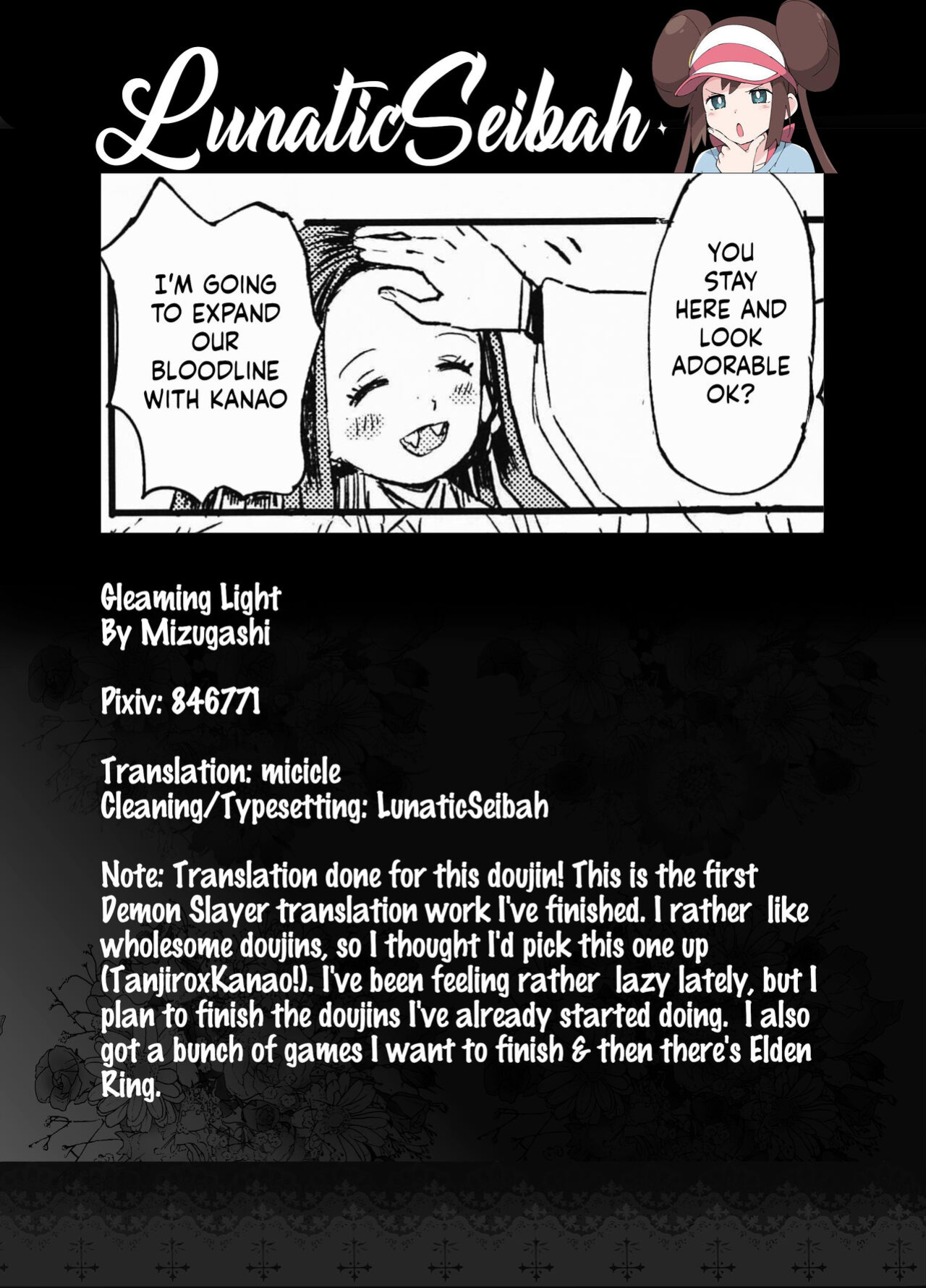 (Nichirin Kitan Kinkyuu SUMMER 2021) [Hibana (Mizugashi)] Ikkou Kakukaku | Gleaming Light (Kimetsu no Yaiba) [LunaticSeibah]