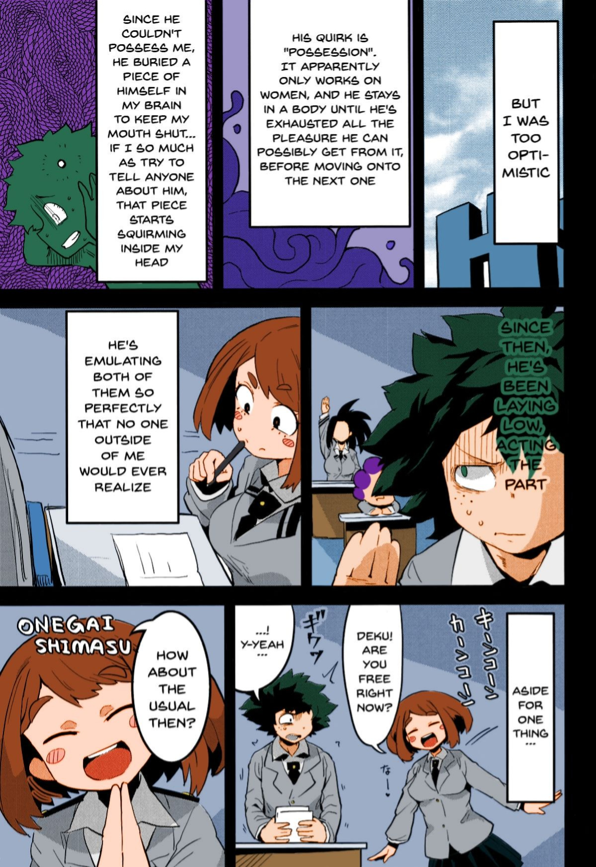 (C95) [slime_eer (Nutaunagi)] Boku to Nottori Villain Nakademia (Boku no Hero Academia) [Doujins.com] [Colorized]