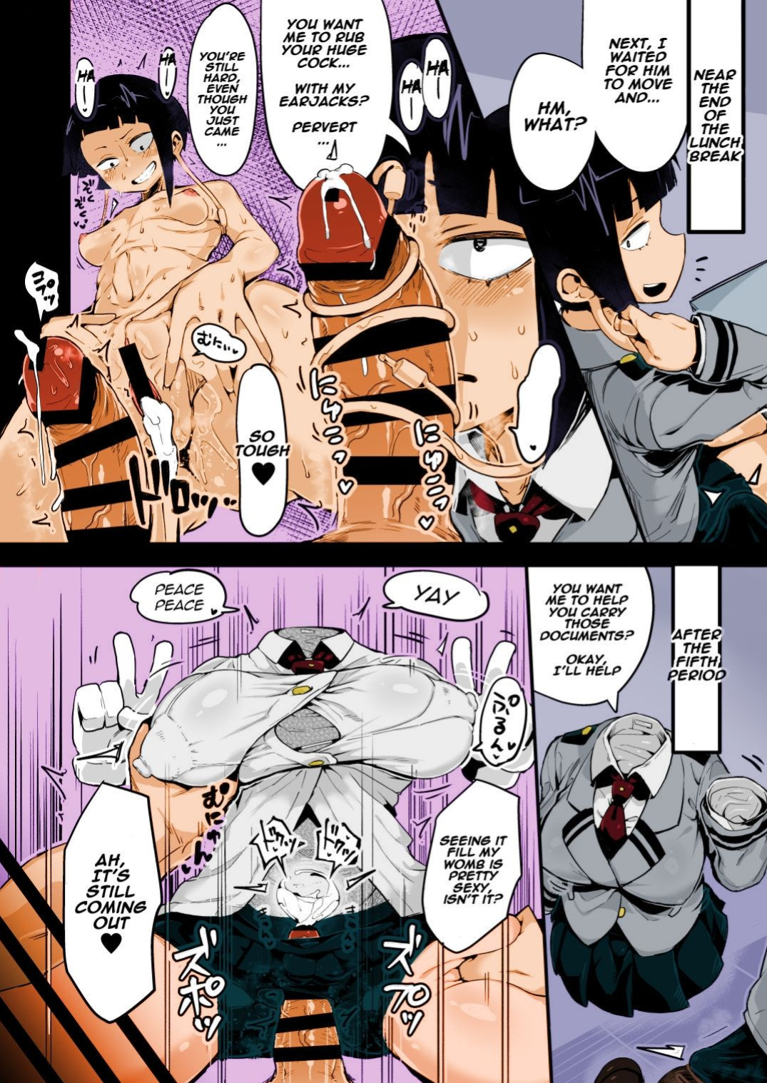 [slime_eer (Nutaunagi)] Boku to Nottori Villain Nakademia Vol. 2 (Boku no Hero Academia) [Naxusnl] [Colorized]