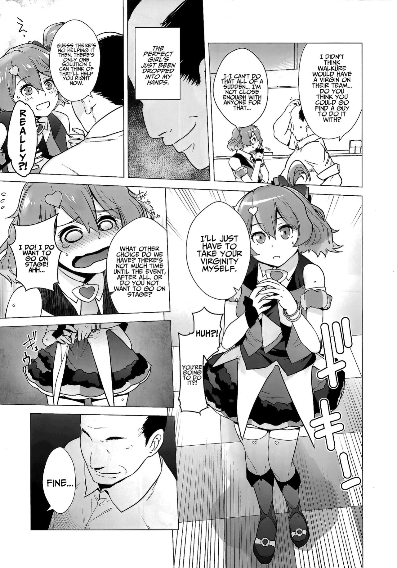 [Kouchaya (Ootsuka Kotora)] UNUSUAL (Macross Delta) {Hennojin}