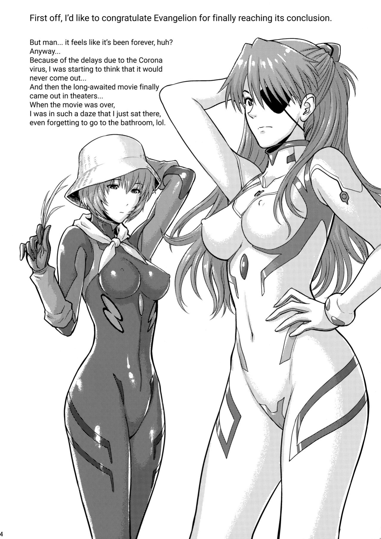 (COMIC1 BS-sai Special) [Bakuretsu Fusen (Denkichi)] Yakusoku no Basho de... -Kondaku no Sekaisen- (Neon Genesis Evangelion) {Hennojin}
