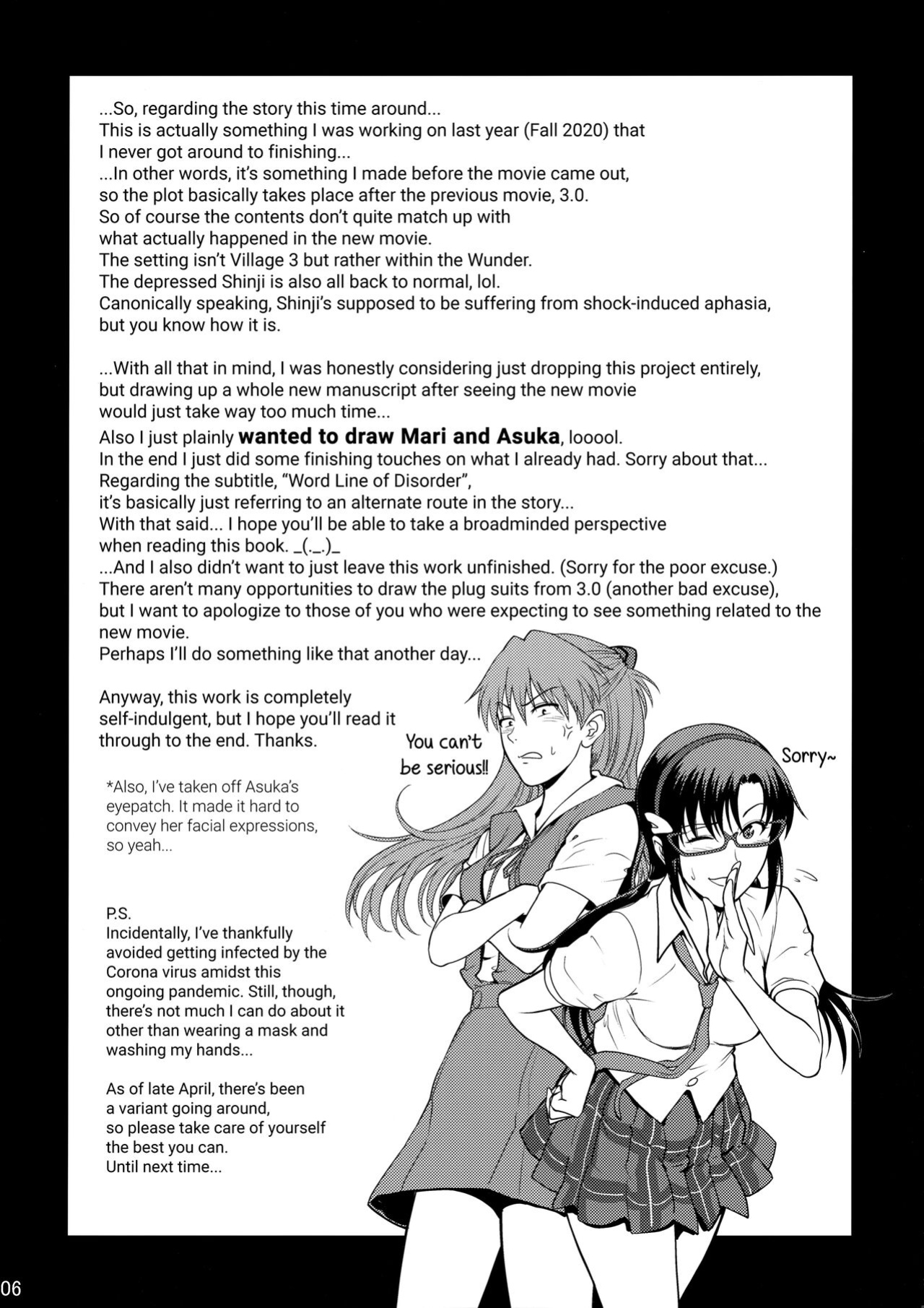 (COMIC1 BS-sai Special) [Bakuretsu Fusen (Denkichi)] Yakusoku no Basho de... -Kondaku no Sekaisen- (Neon Genesis Evangelion) {Hennojin}