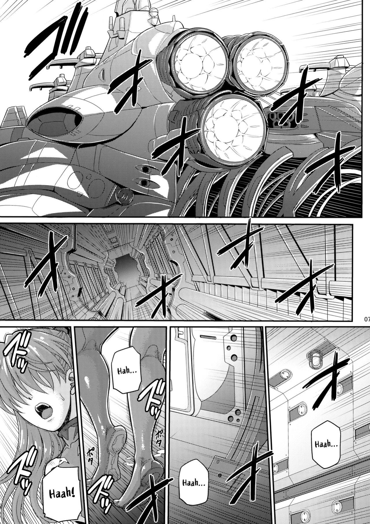(COMIC1 BS-sai Special) [Bakuretsu Fusen (Denkichi)] Yakusoku no Basho de... -Kondaku no Sekaisen- (Neon Genesis Evangelion) {Hennojin}