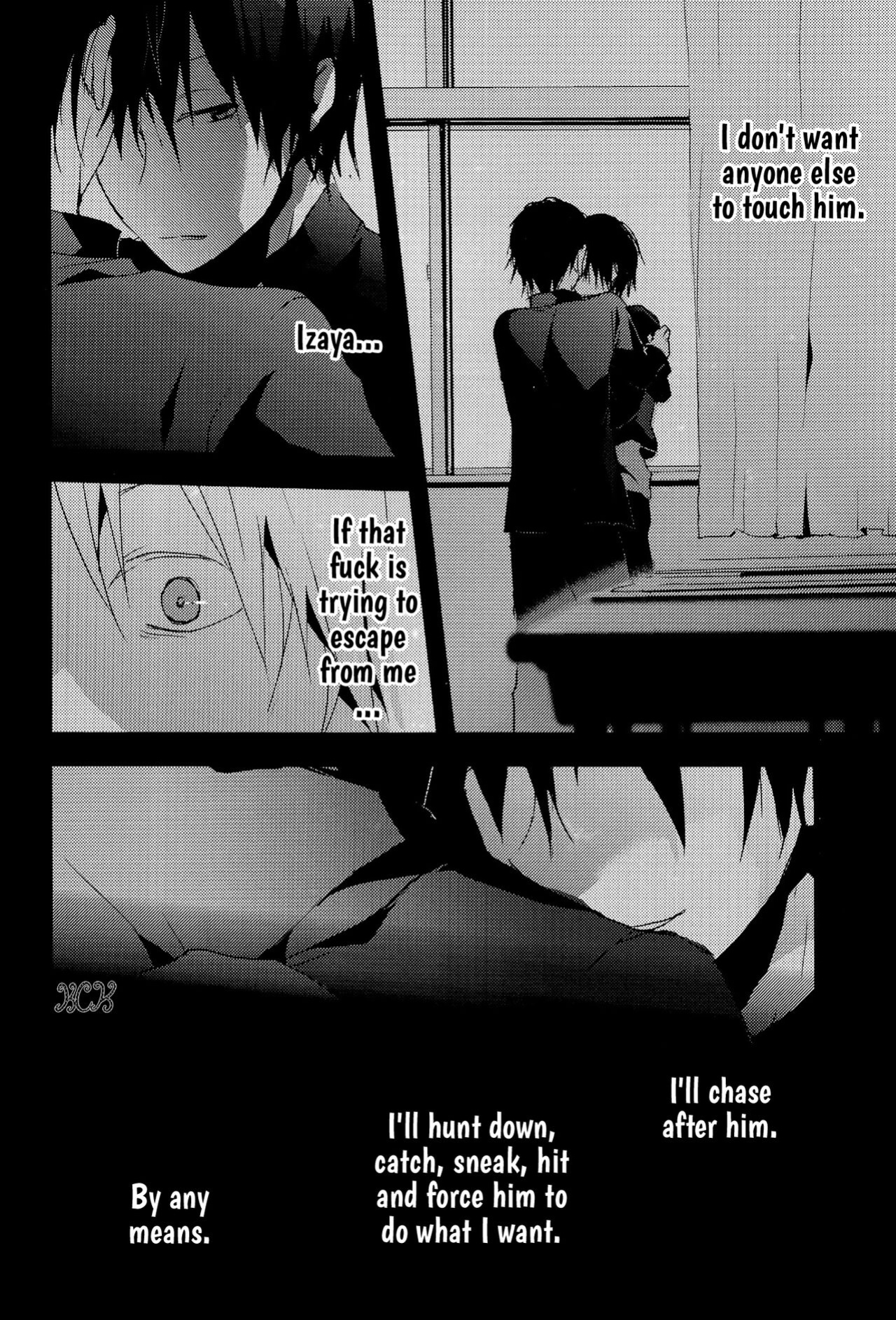 (Konoinnen, tachiirikinshi×2) [YINGHUA (sinba)] ENDS AND MEANS (Durarara!!) {KCK-Amateur}