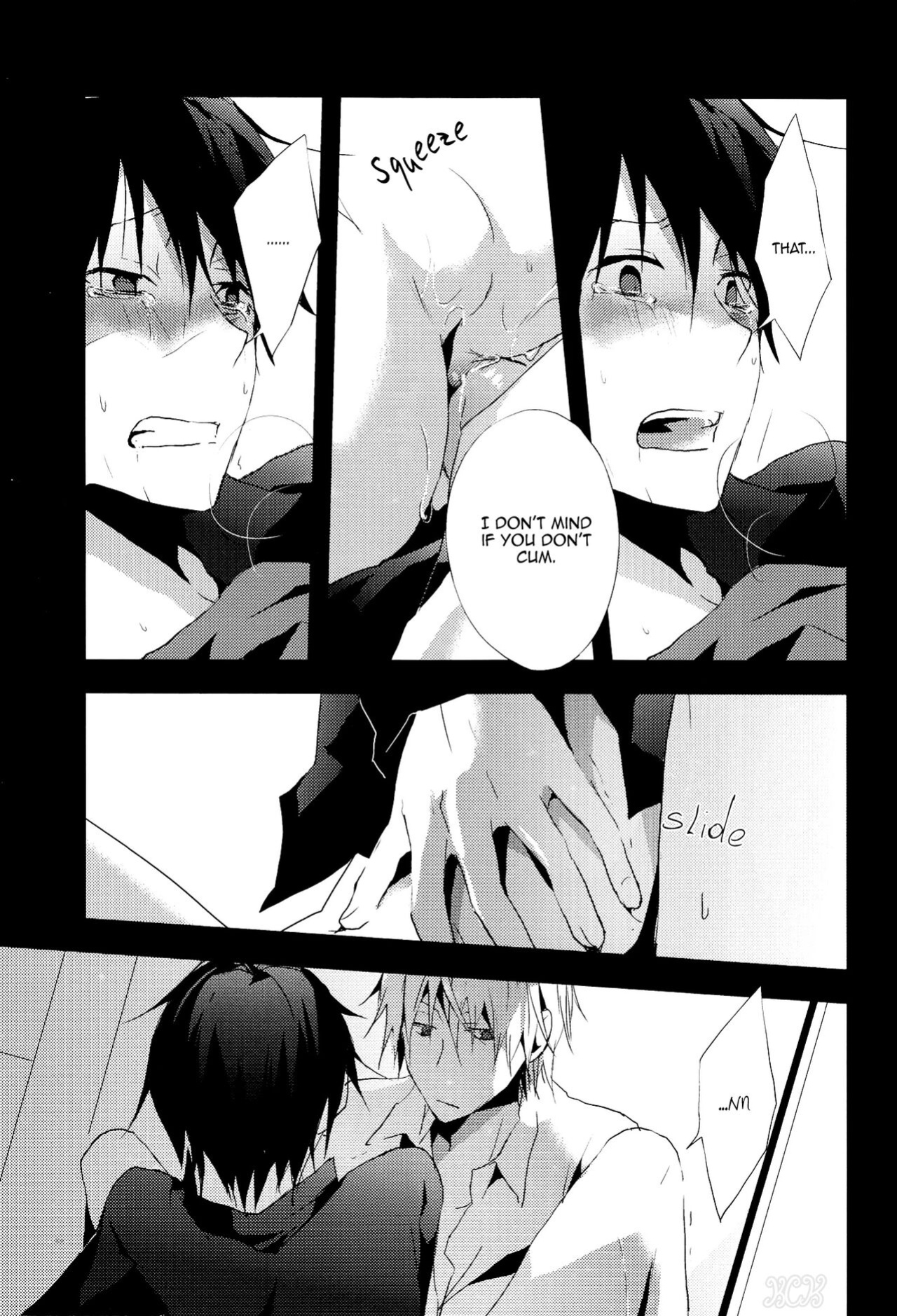 (Konoinnen, tachiirikinshi×2) [YINGHUA (sinba)] ENDS AND MEANS (Durarara!!) {KCK-Amateur}