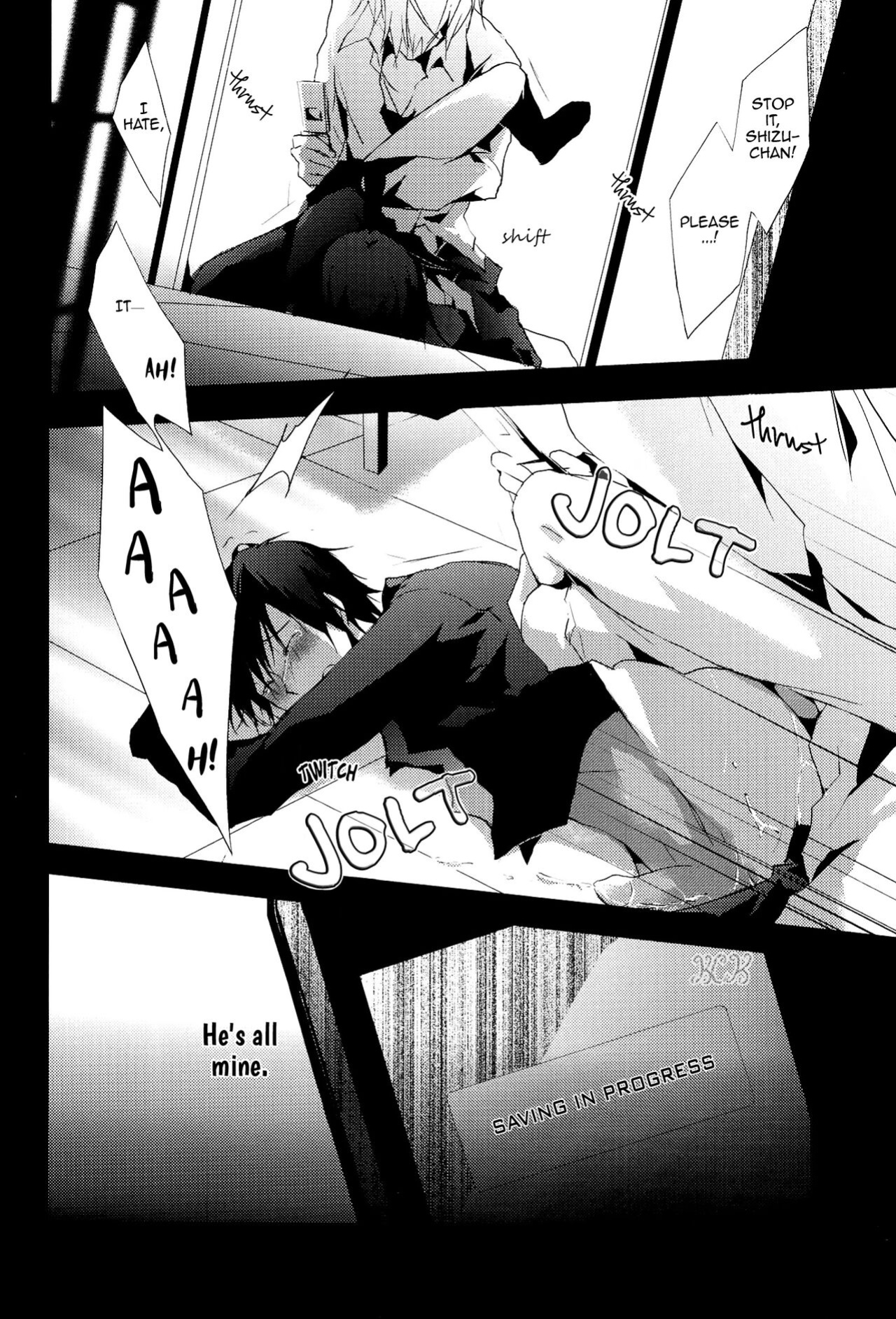 (Konoinnen, tachiirikinshi×2) [YINGHUA (sinba)] ENDS AND MEANS (Durarara!!) {KCK-Amateur}