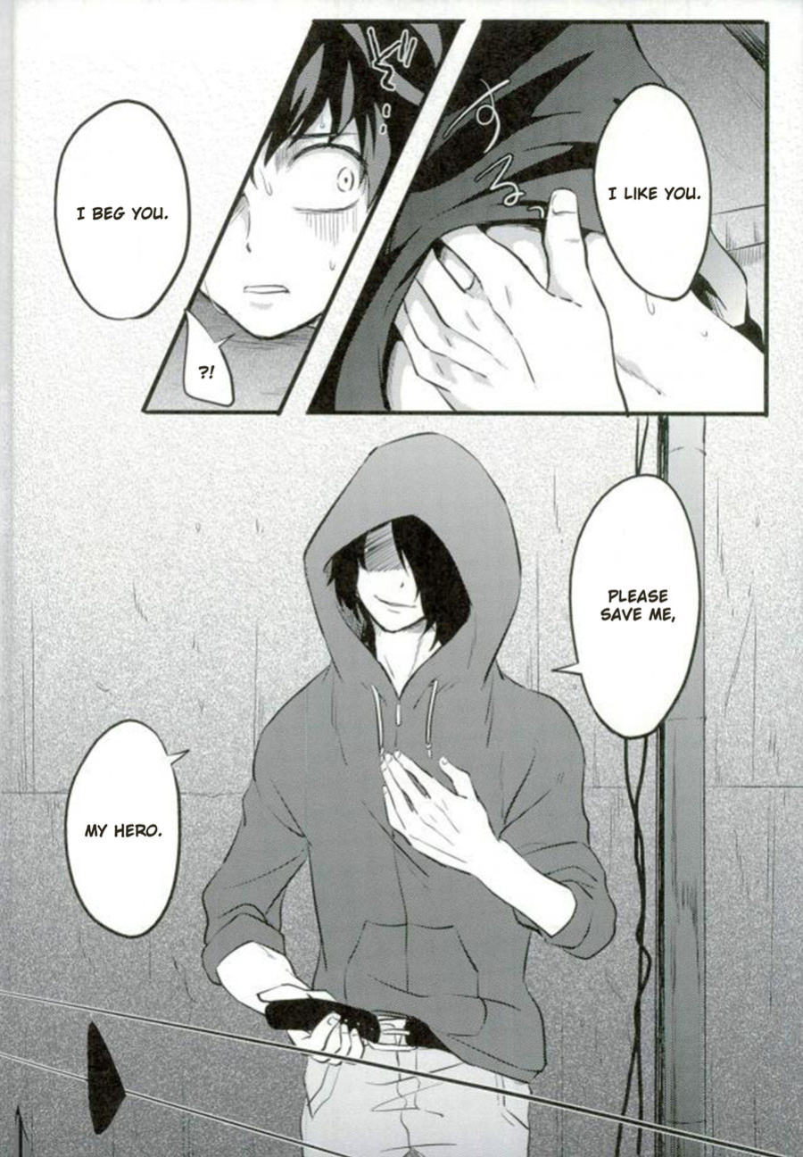 (Douyara Deban no Youda! 5) [Soratobe. (Enaka)] MY HERO... (Boku no Hero Academia) [DemonnPrincess]