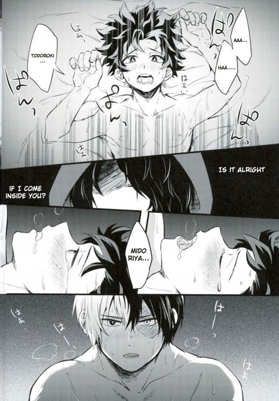 (Douyara Deban no Youda! 5) [Soratobe. (Enaka)] MY HERO... (Boku no Hero Academia) [DemonnPrincess]