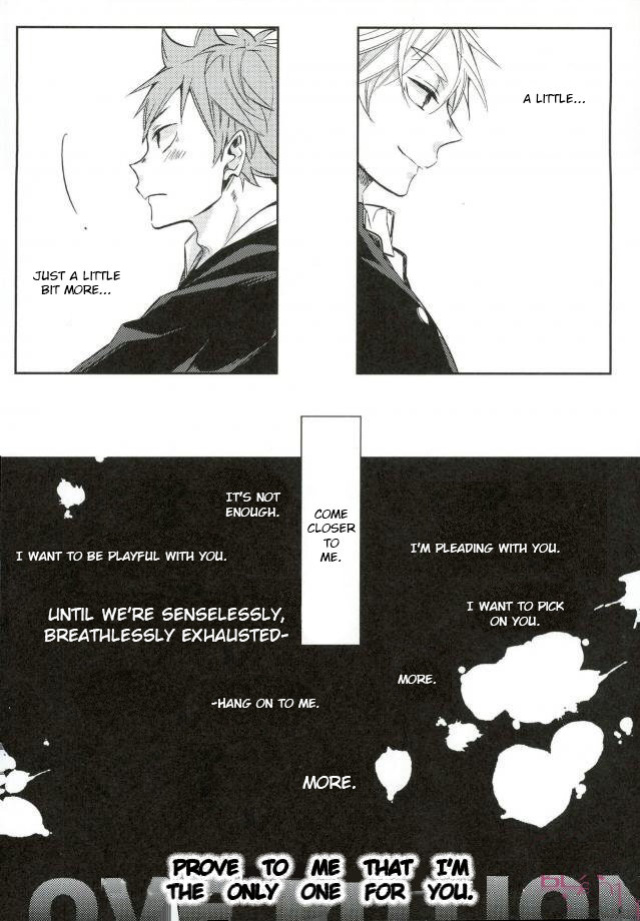 (RTS!!13) [catsnake (75)] LOVEPOTION (Haikyuu!!) [Jelee]