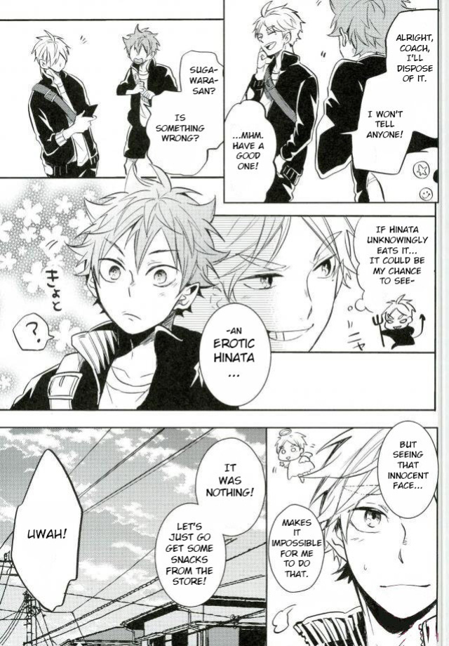 (RTS!!13) [catsnake (75)] LOVEPOTION (Haikyuu!!) [Jelee]