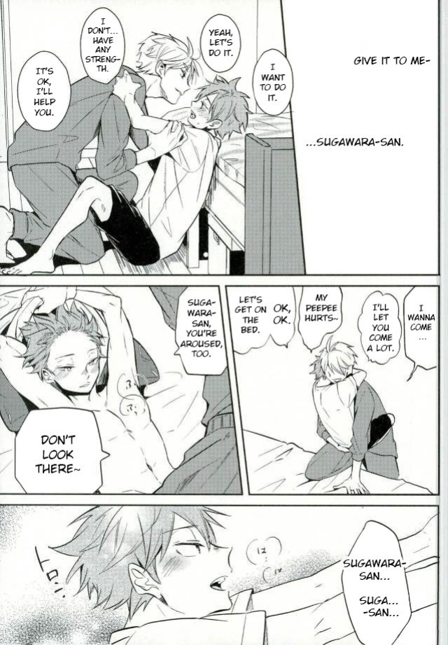 (RTS!!13) [catsnake (75)] LOVEPOTION (Haikyuu!!) [Jelee]