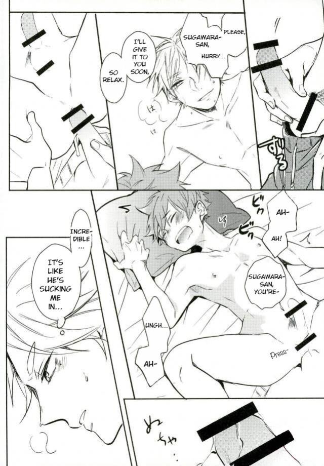 (RTS!!13) [catsnake (75)] LOVEPOTION (Haikyuu!!) [Jelee]