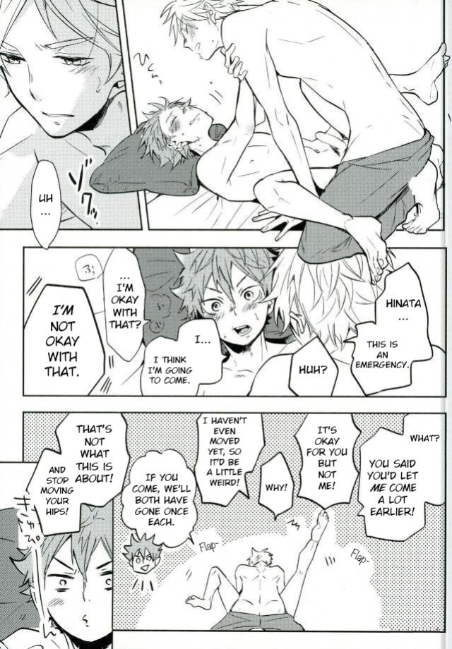 (RTS!!13) [catsnake (75)] LOVEPOTION (Haikyuu!!) [Jelee]