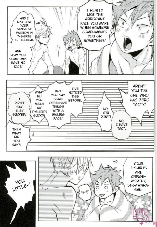 (RTS!!13) [catsnake (75)] LOVEPOTION (Haikyuu!!) [Jelee]