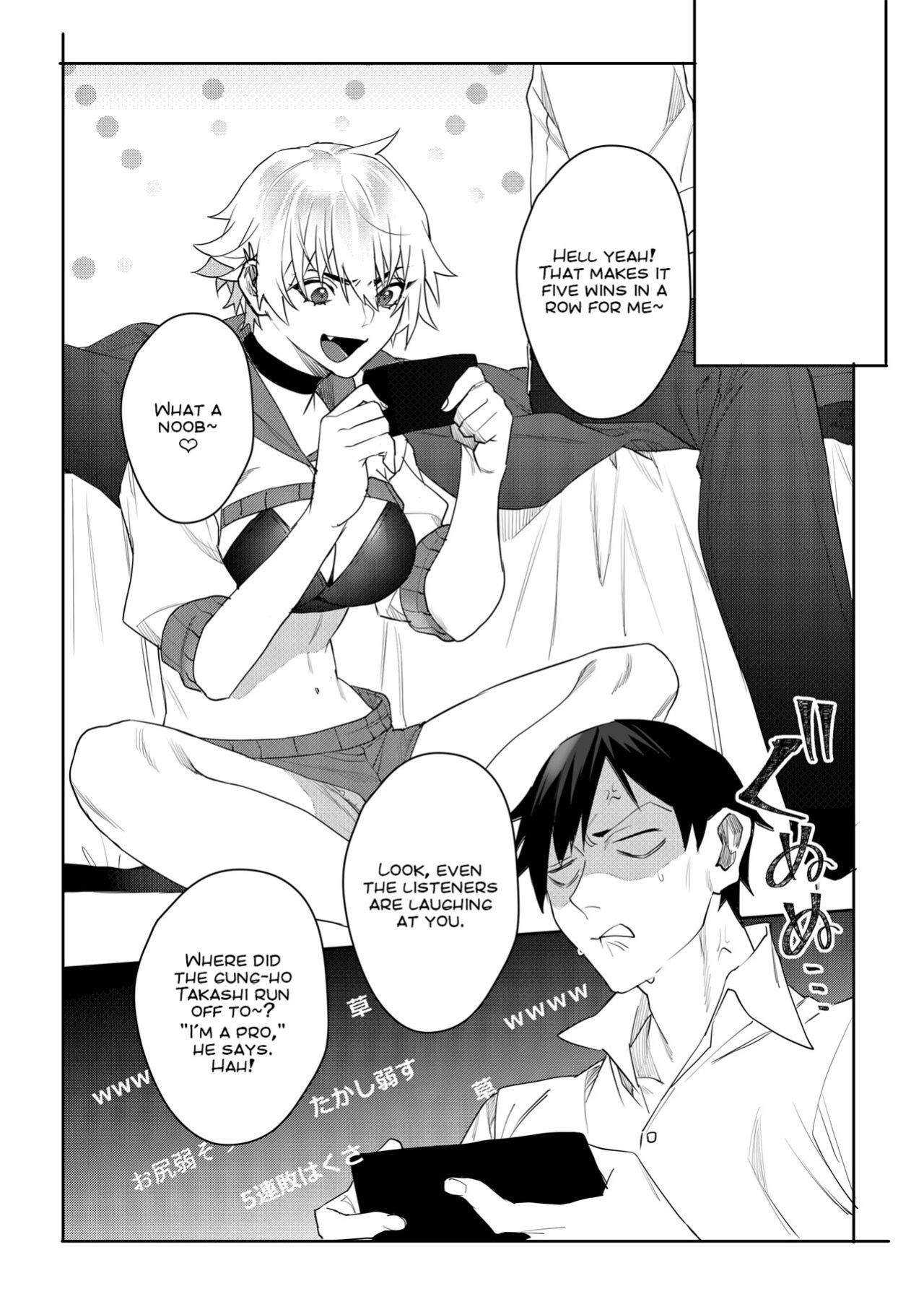 [Pacifier heaven (Shishamo)] Gamer Kanojo no Oppai Monde Mita Kekka… | What Happens if You Try to Fondle a Gamer Chick's Boobs... [Nisor]