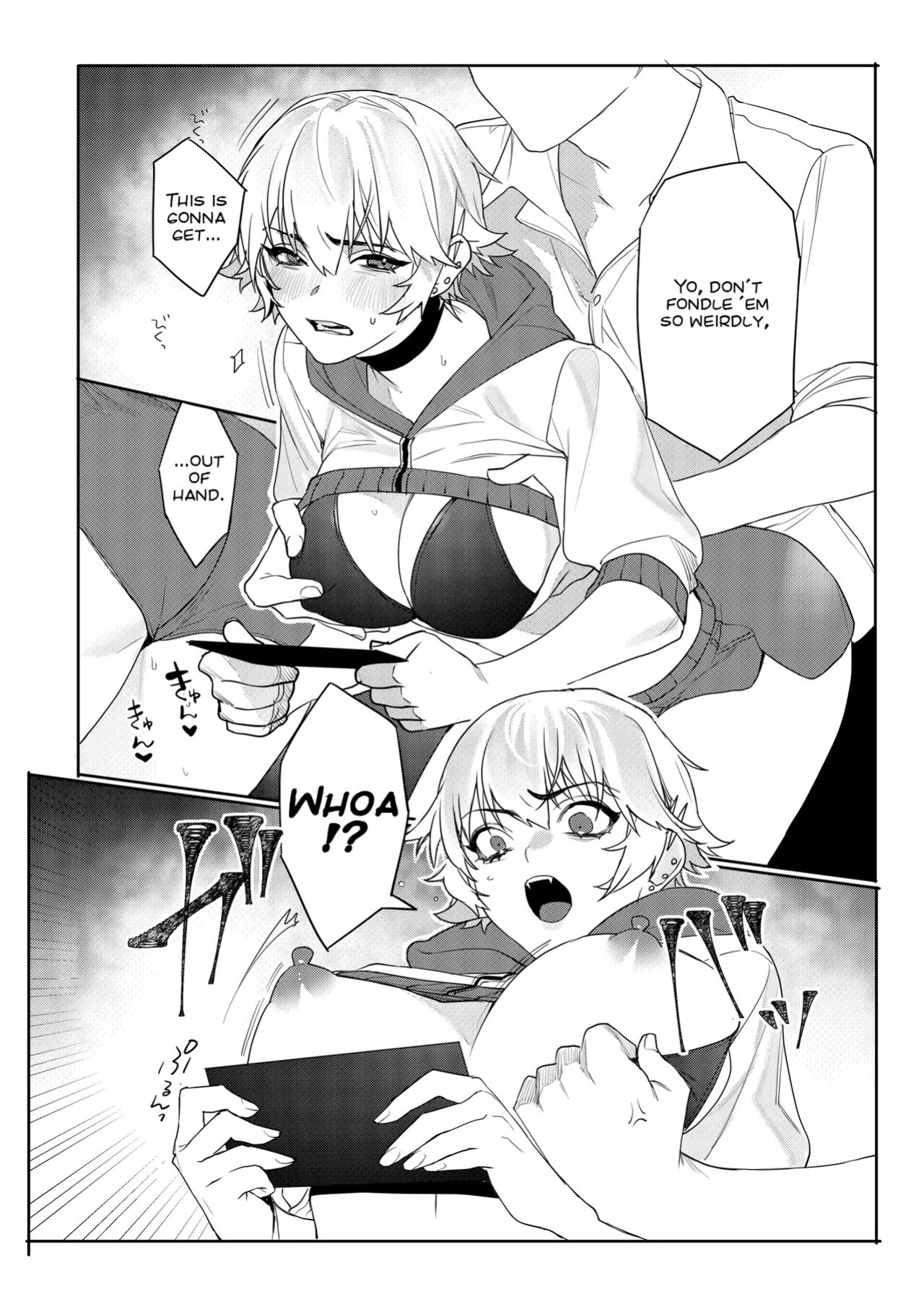[Pacifier heaven (Shishamo)] Gamer Kanojo no Oppai Monde Mita Kekka… | What Happens if You Try to Fondle a Gamer Chick's Boobs... [Nisor]