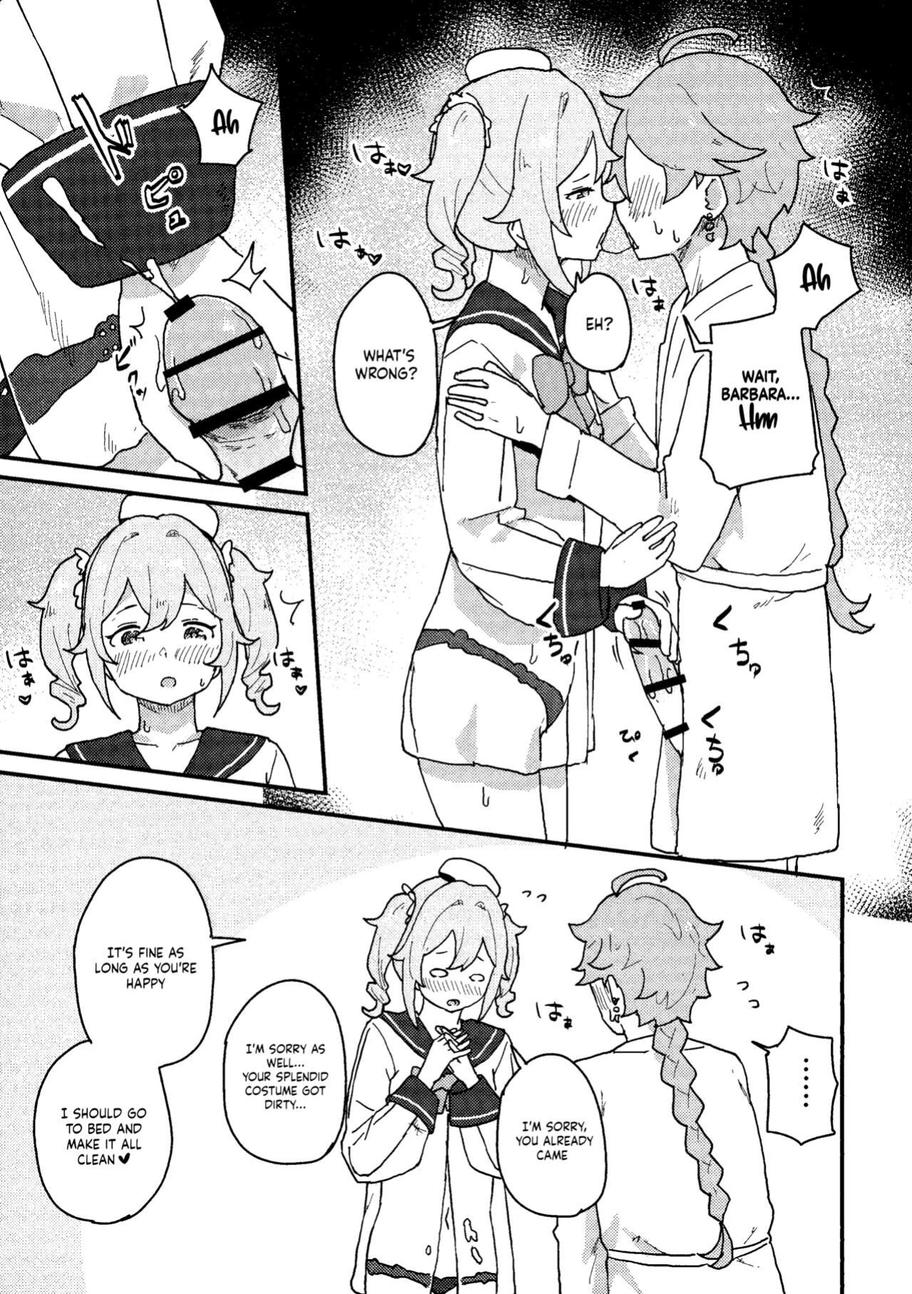 (C99) [Koromoko Kokoro (Koromotake)] Seiyoku no Tsuyoi Barbara no Hanashi | A Book About Barbara's Strong Libido (Genshin Impact) [LunaticSeibah]