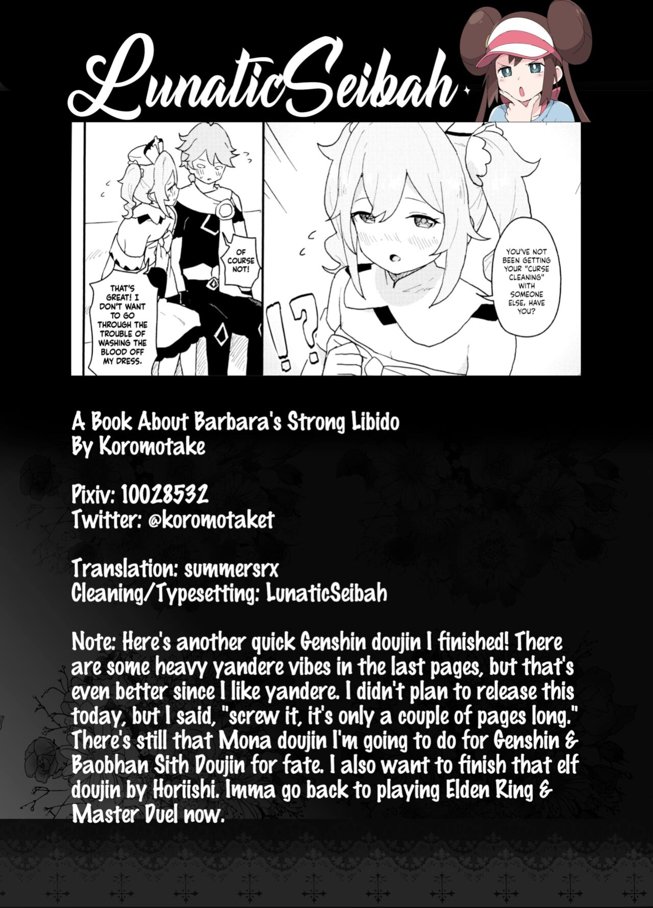 (C99) [Koromoko Kokoro (Koromotake)] Seiyoku no Tsuyoi Barbara no Hanashi | A Book About Barbara's Strong Libido (Genshin Impact) [LunaticSeibah]