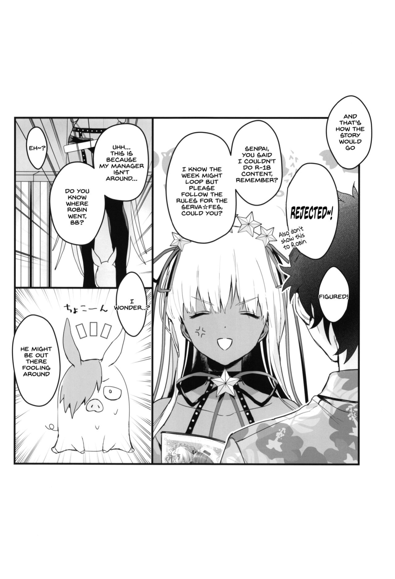 (C96) [EVE's Garden BOX (VIVI)] BEBEchan PEREchan Docchi De SHOW! (Fate/Grand Order) [SDTLs]