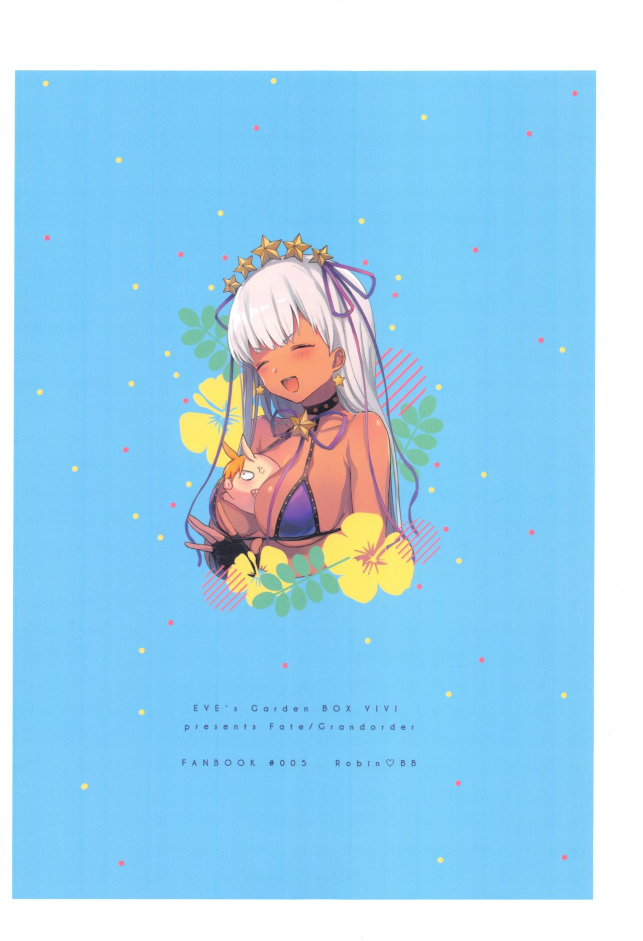 (C96) [EVE's Garden BOX (VIVI)] BEBEchan PEREchan Docchi De SHOW! (Fate/Grand Order) [SDTLs]