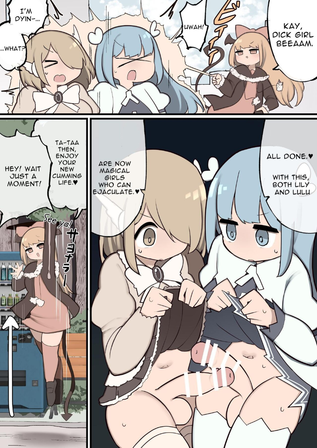 [Izumo Gasshuukoku (Momomo Gasshuukoku)] Futanari Magical Girls ~Grow Dicks and Have Their Way With Their Fans~