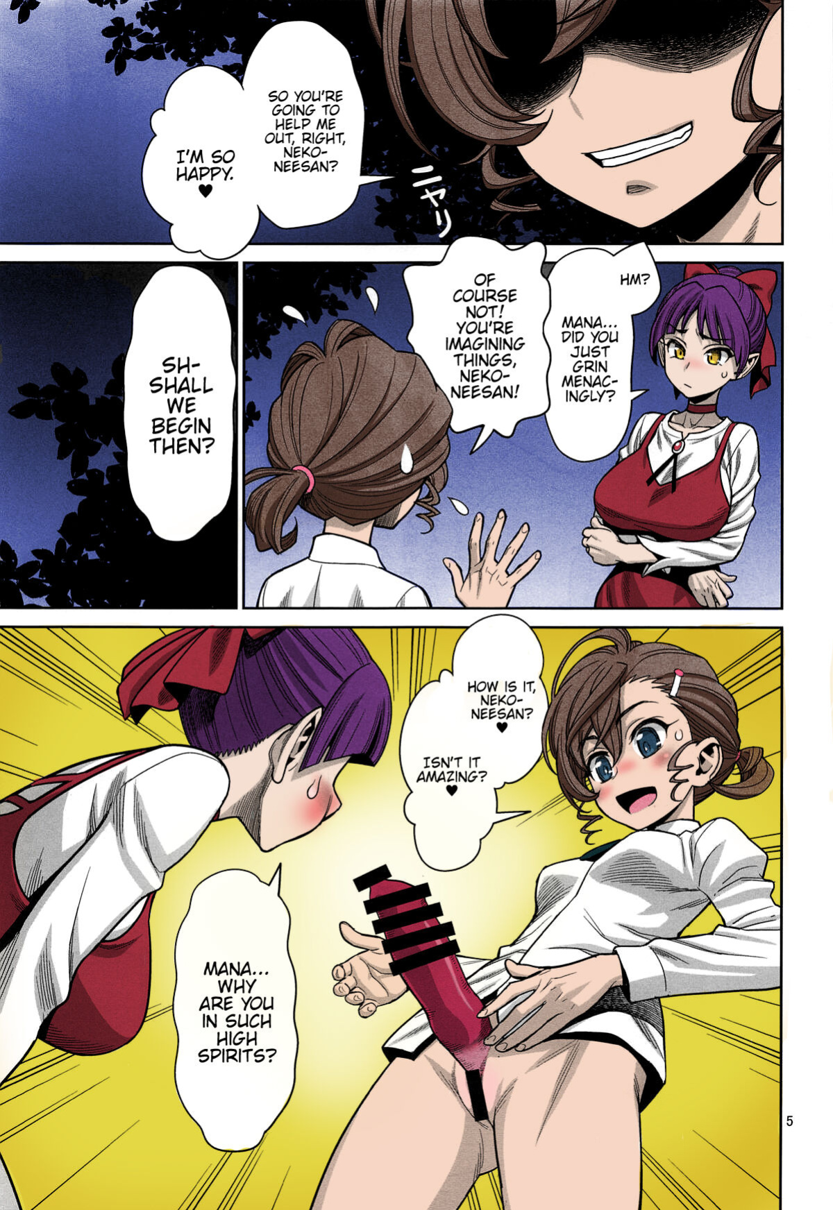 (C95) [Gerupin (Minazuki Juuzou)] Bibibi no Biketsugou (Gegege no Kitarou) {Hennojin} [Colorized]