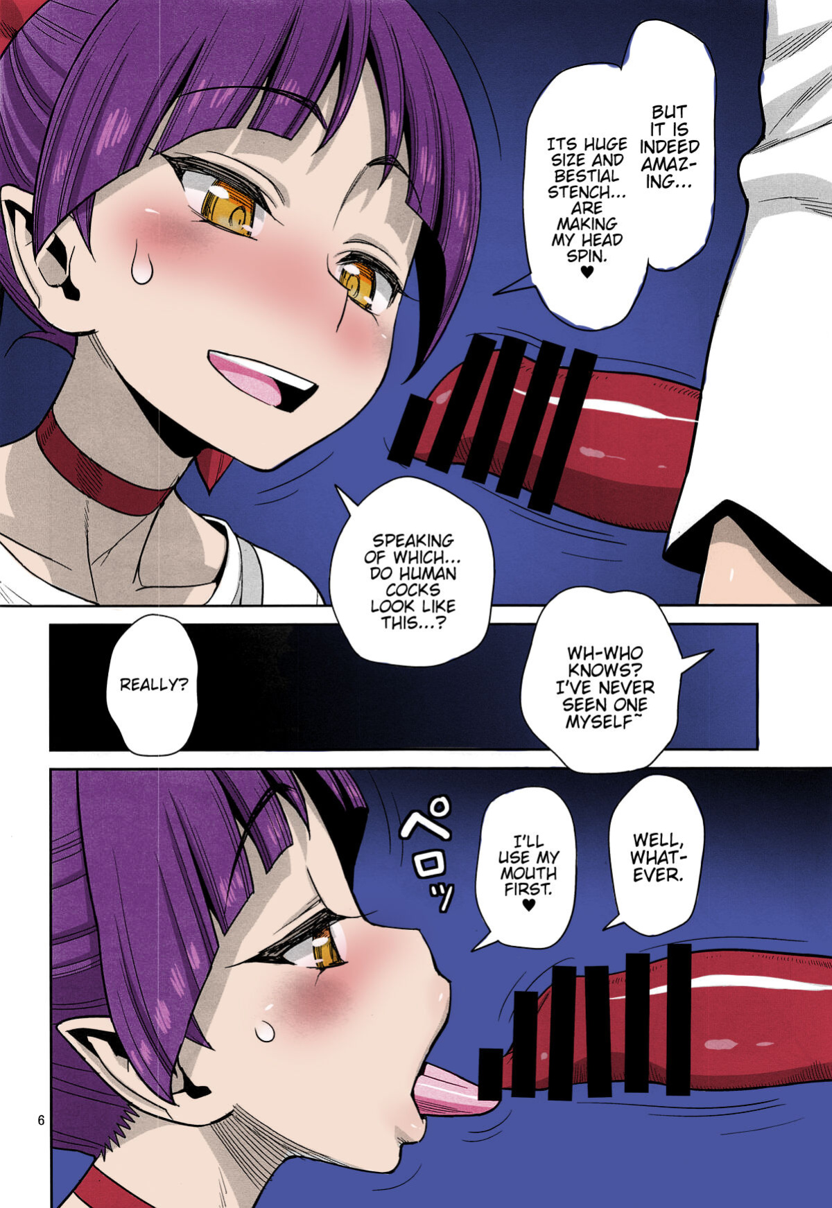 (C95) [Gerupin (Minazuki Juuzou)] Bibibi no Biketsugou (Gegege no Kitarou) {Hennojin} [Colorized]