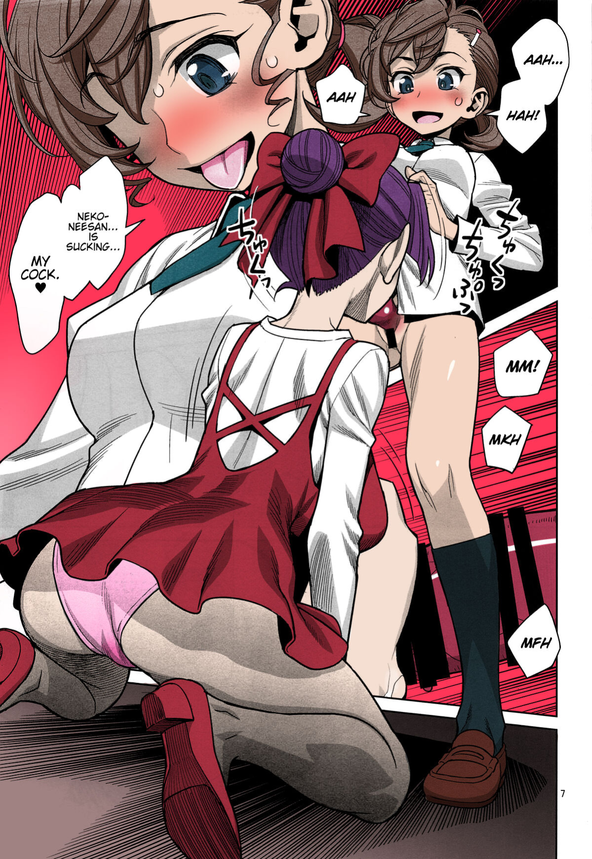 (C95) [Gerupin (Minazuki Juuzou)] Bibibi no Biketsugou (Gegege no Kitarou) {Hennojin} [Colorized]