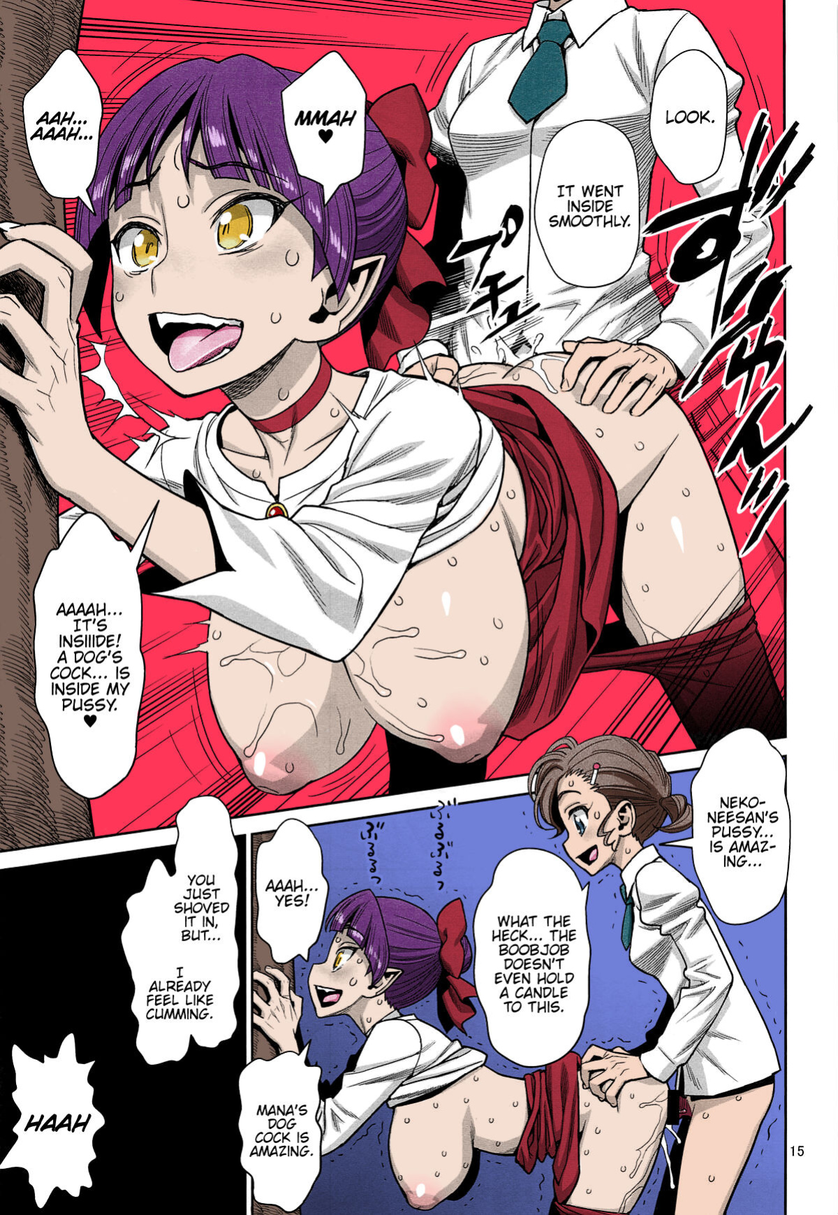 (C95) [Gerupin (Minazuki Juuzou)] Bibibi no Biketsugou (Gegege no Kitarou) {Hennojin} [Colorized]