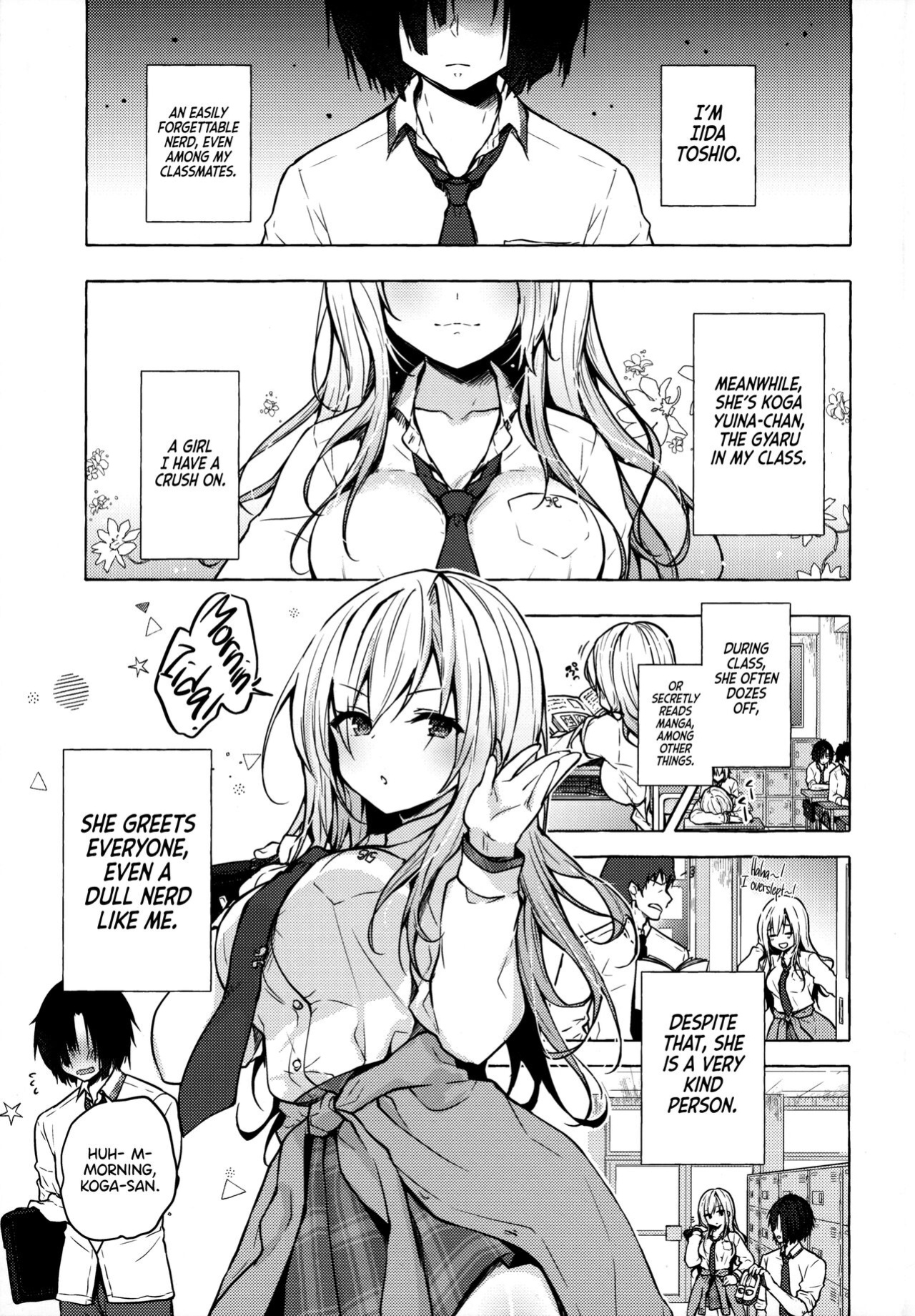 (C96) [Kinokonomi (konomi)] Gyaru Yuina-chan to Ecchi -Kataomoi no Kanojo ga Boku ni Sekimen!?- | Having Sex with Yuina-chan, the Gyaru -My Secret Crush is Blushing at Me!?- [RedLantern]