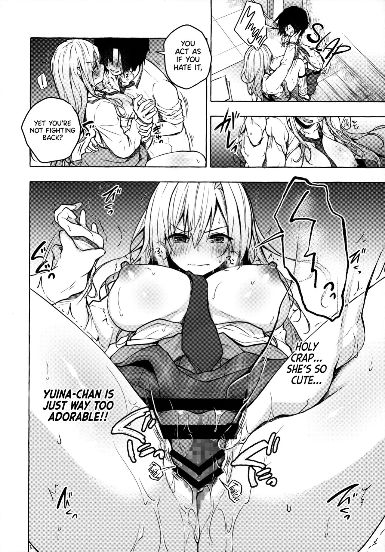 (C96) [Kinokonomi (konomi)] Gyaru Yuina-chan to Ecchi -Kataomoi no Kanojo ga Boku ni Sekimen!?- | Having Sex with Yuina-chan, the Gyaru -My Secret Crush is Blushing at Me!?- [RedLantern]