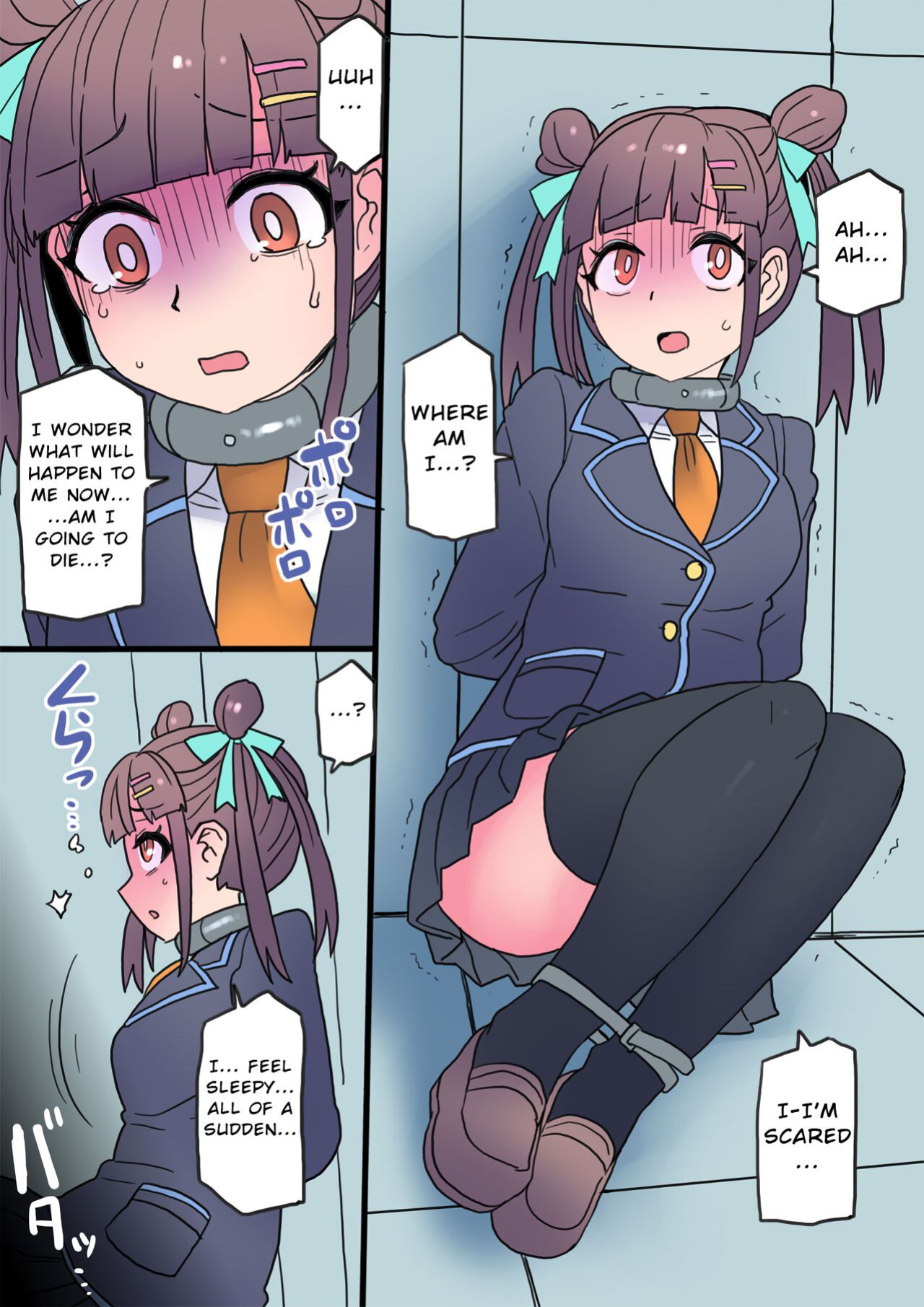 [581] Cool Bishoujo Remodeling Ch19 - Miyako Hinata Edition