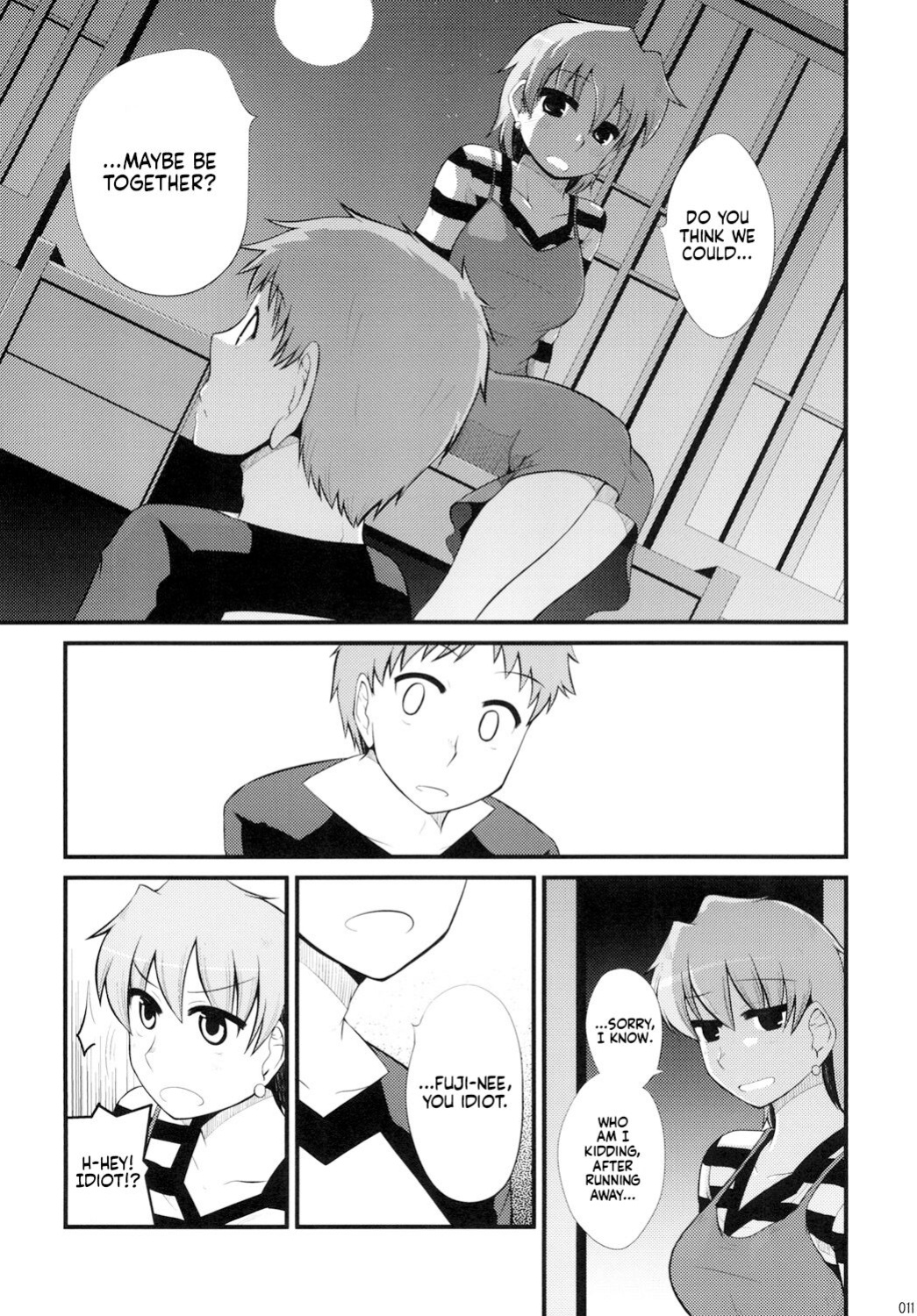 [Youtoujirushi (Arami Taito)] Fuji-nee Route-teki na Are | Something Fuji-nee Route-ish (Fate/stay night) [EHCOVE]